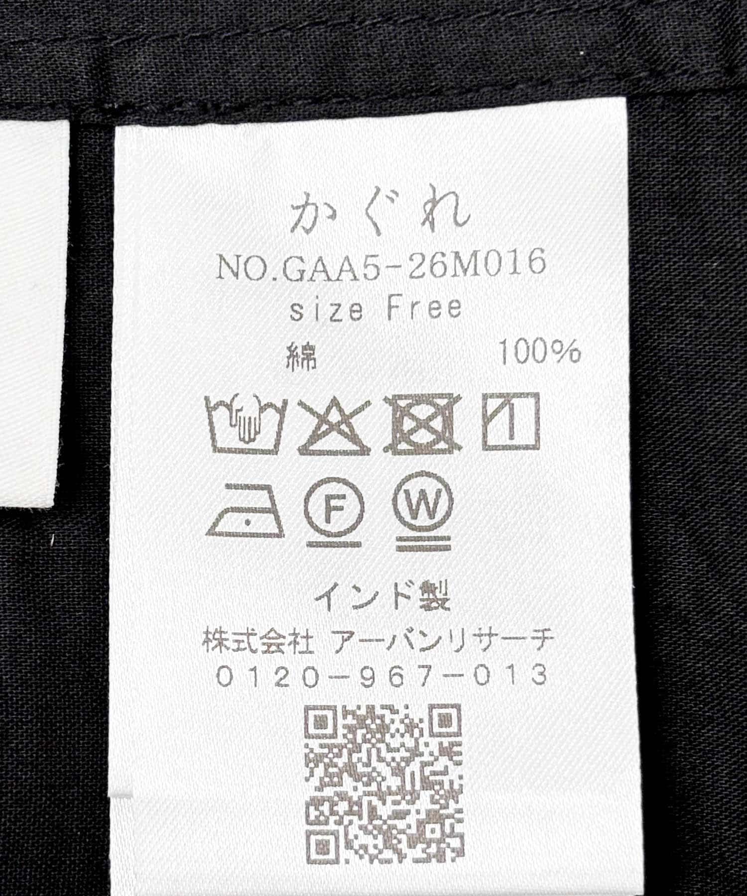 ボイルチュニックプルオーバー BLACK FREE