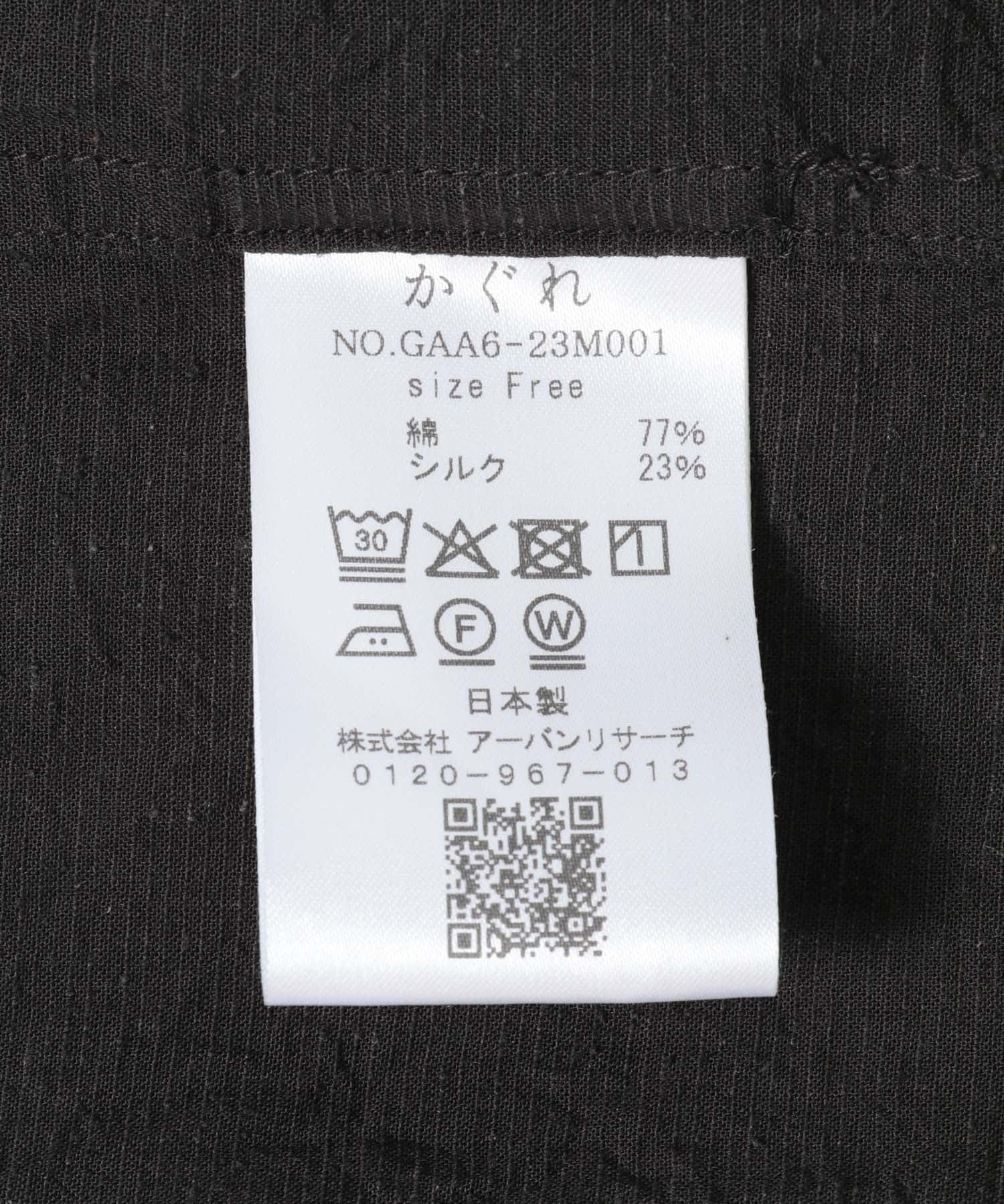 コットンシルクシアーフーディシャツ BLACK FREE