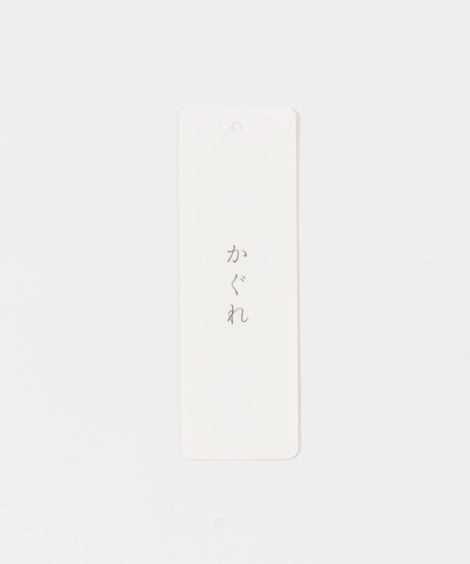 コットンコクーンスカート IVORY FREE
