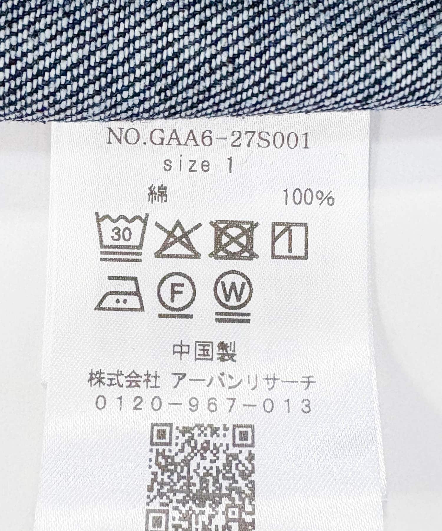 『ユニセックス』デニムカバーオール INDIGO 1