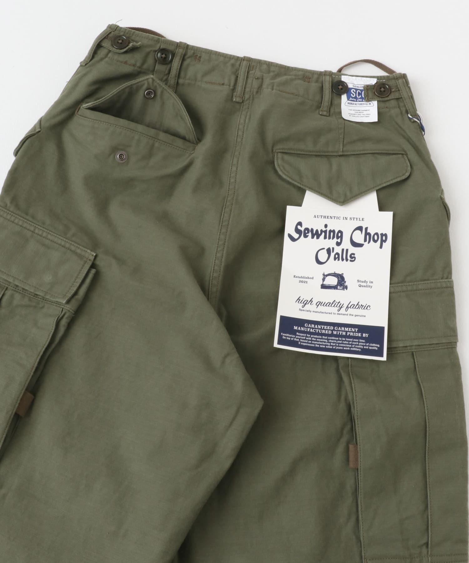 Sewing Chop O’alls　FIELD SHELL TROUSERS OLIVE 24