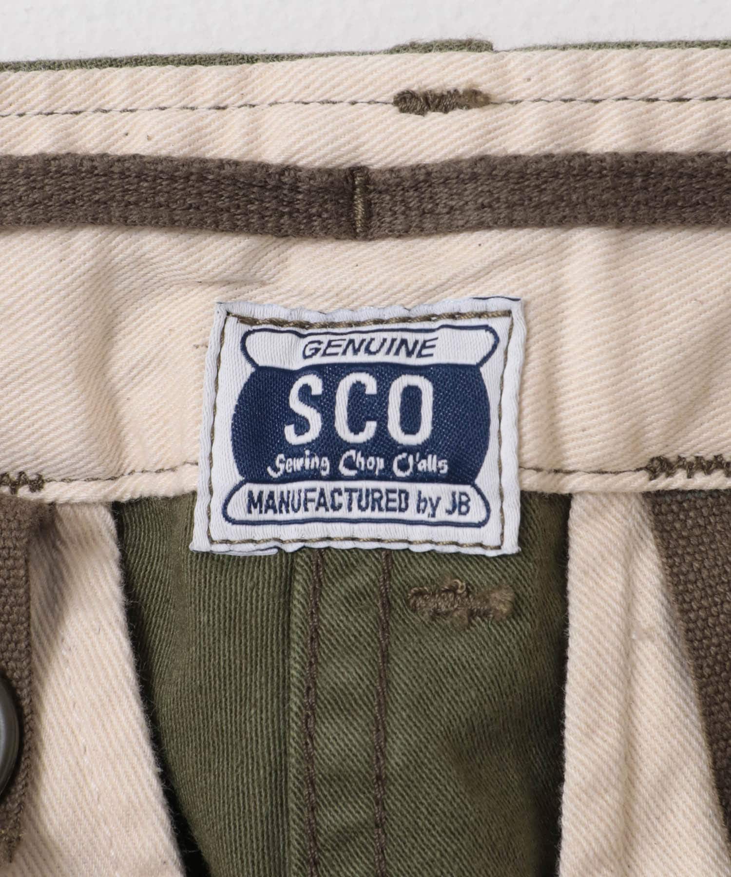 Sewing Chop O’alls　FIELD SHELL TROUSERS OLIVE 24