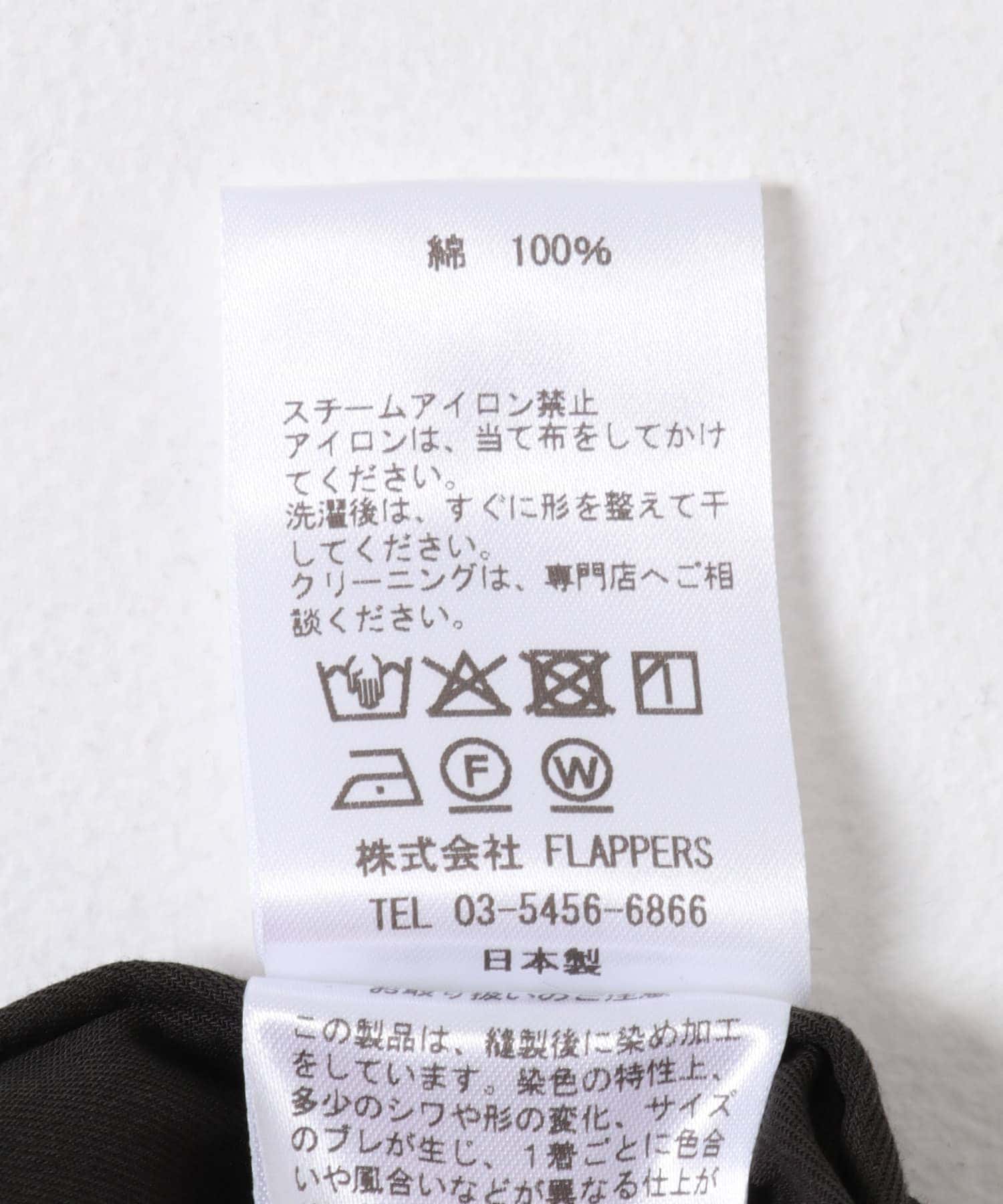 TICCA　カーゴパンツ black 1