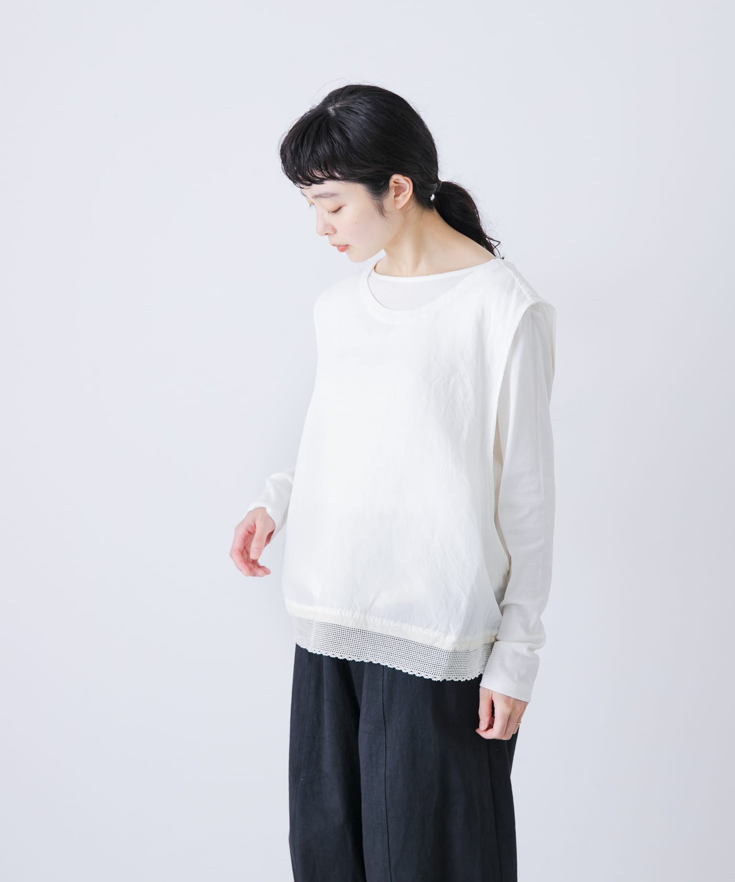 Off White