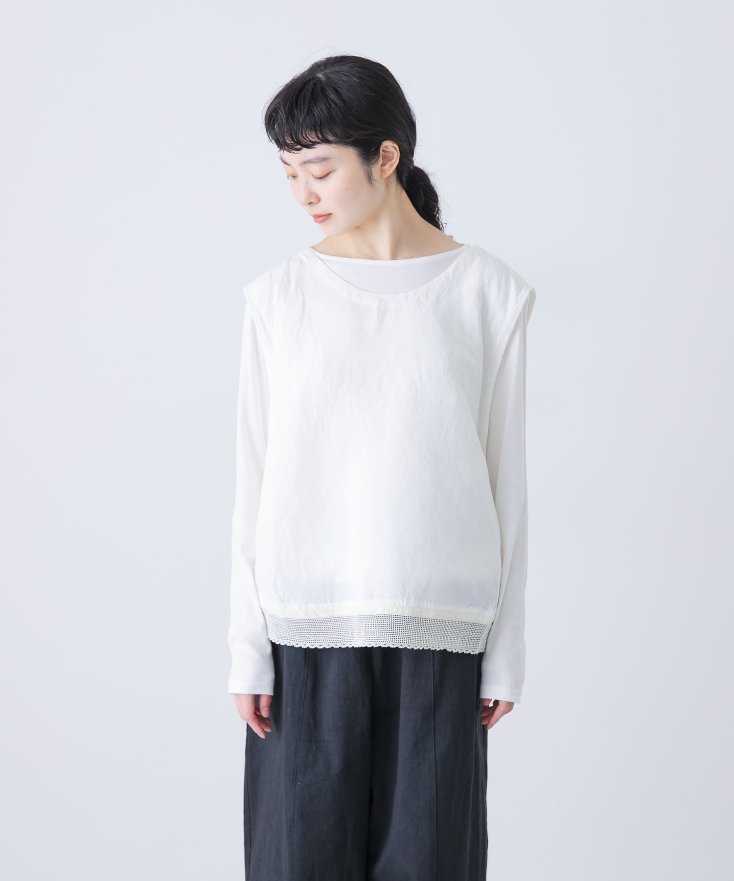 Off White