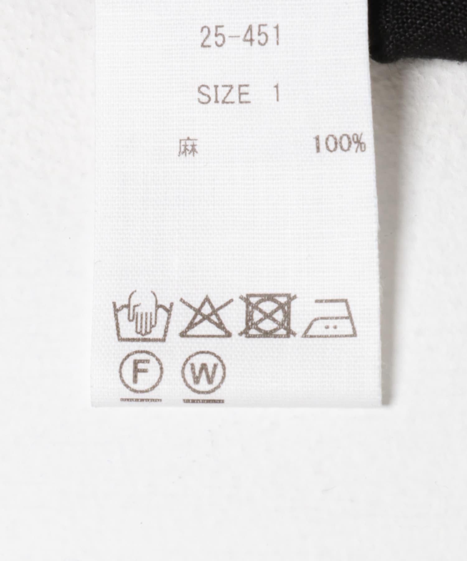 susuri　ルーメブラウス black 1