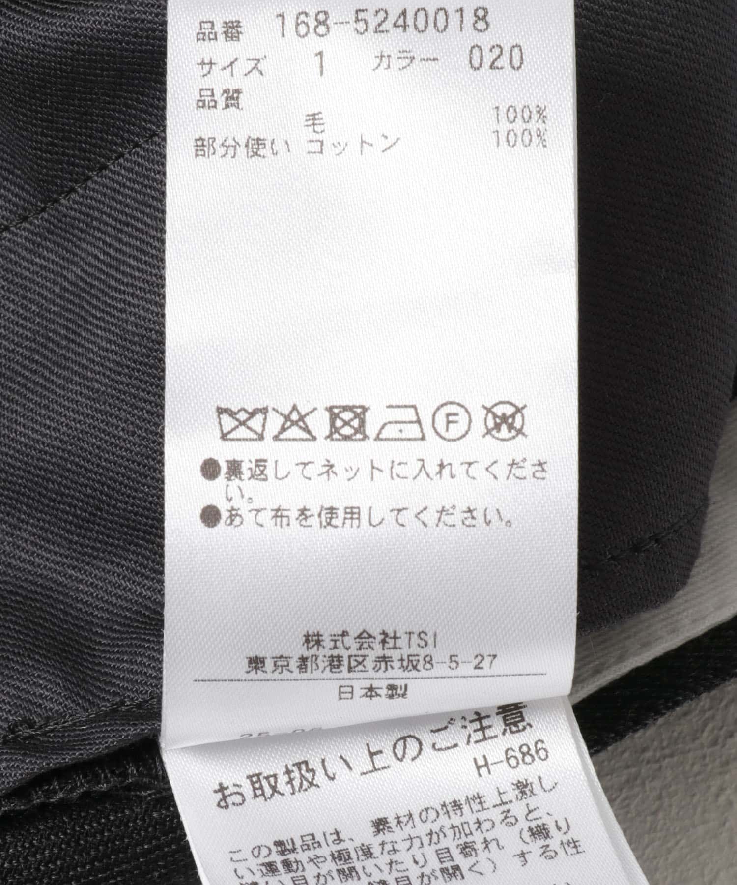 YLEVE　WOOL TRICHOTINE TROUSERS CHARCOAL 1