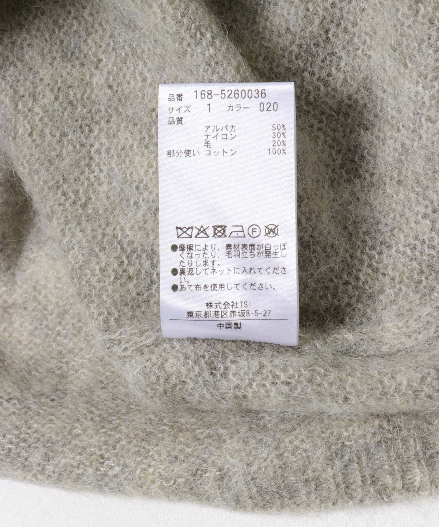 YLEVE　ALPACA KNIT HENLY NECK FOG 1