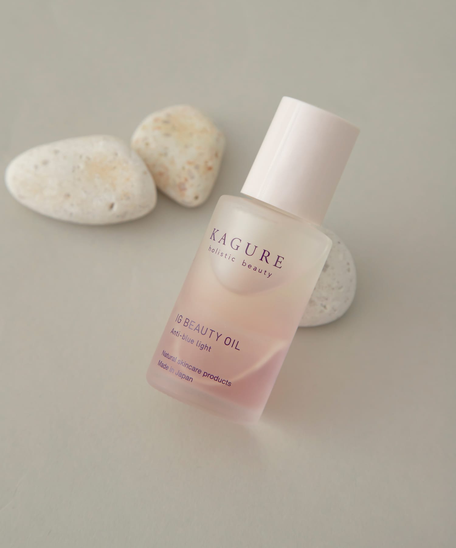 IG BEAUTY OIL - -