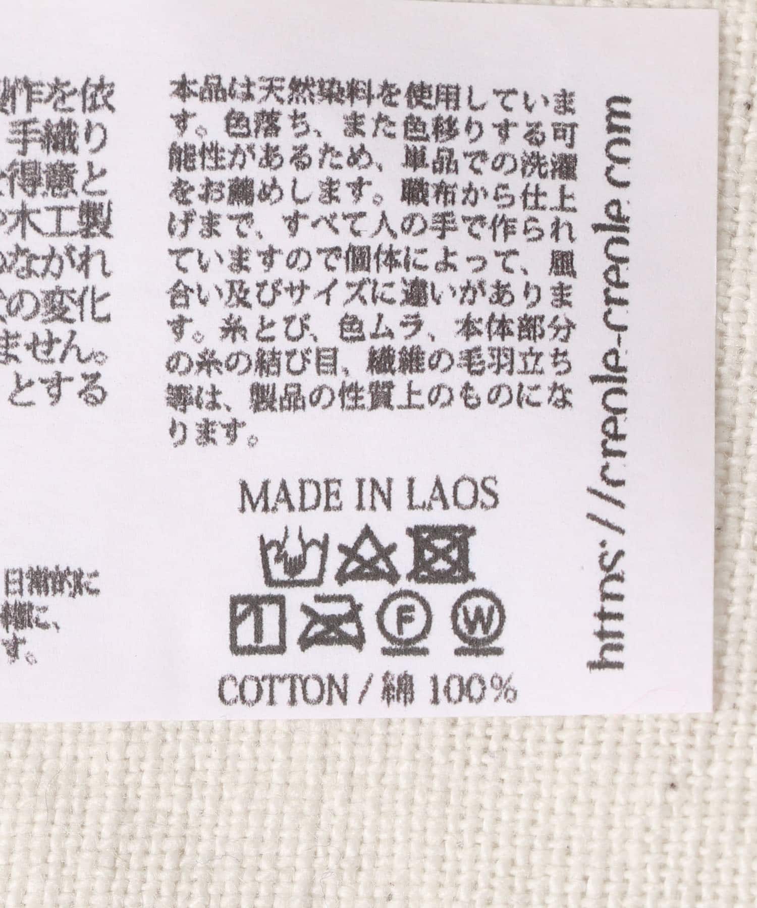 CREOLE　小風呂敷 白 -