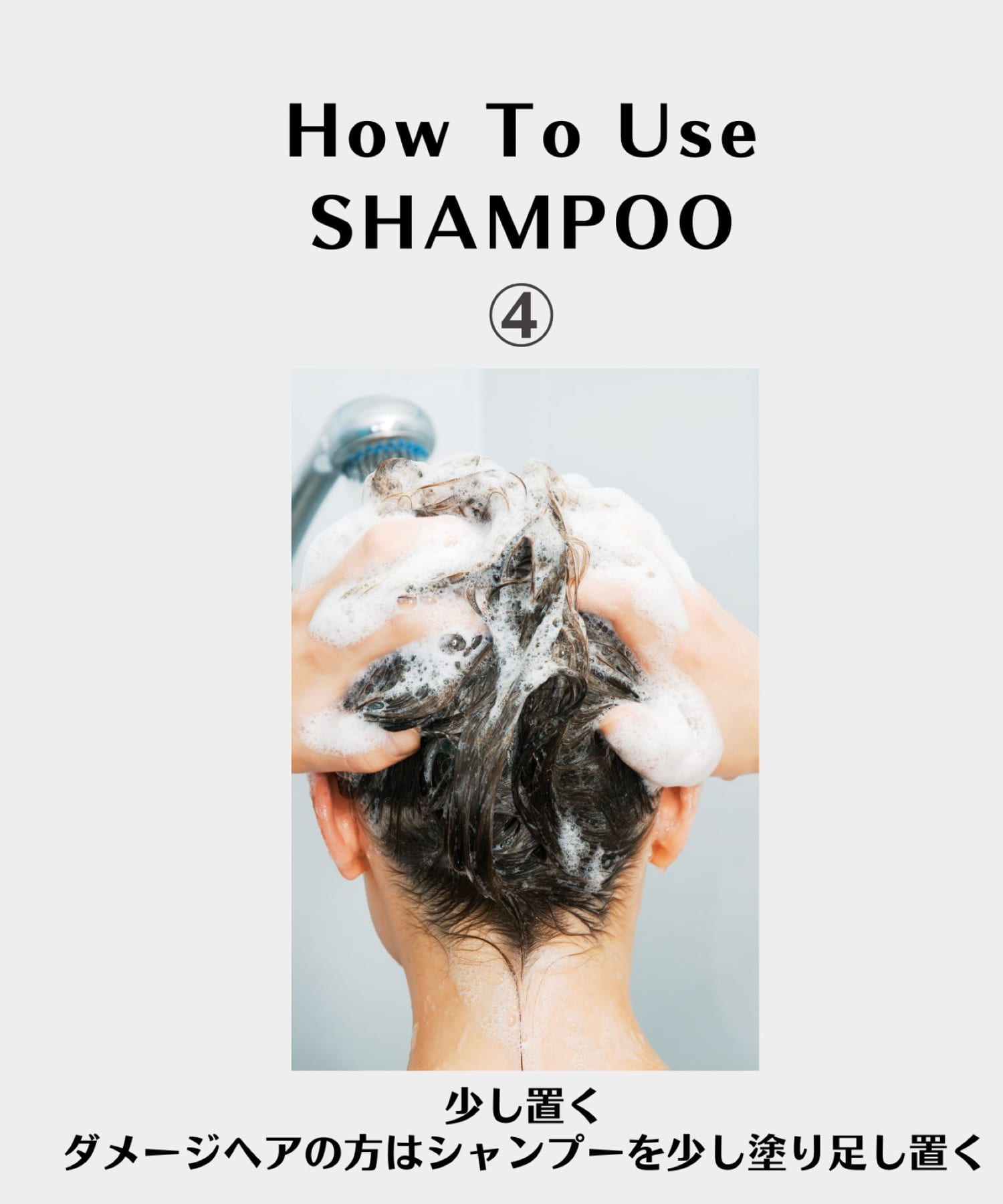 aesti　ディープクレンジングシャンプー - -