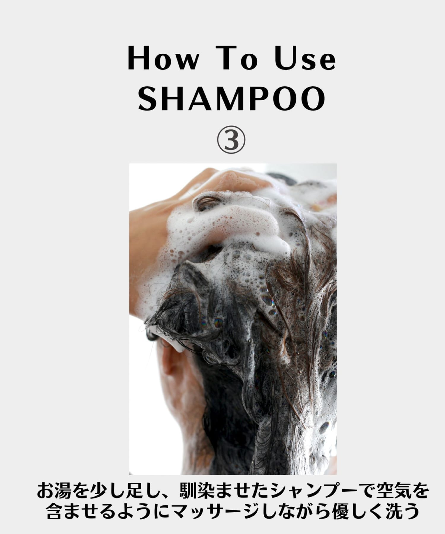 aesti　ヘアグローシャンプー - -