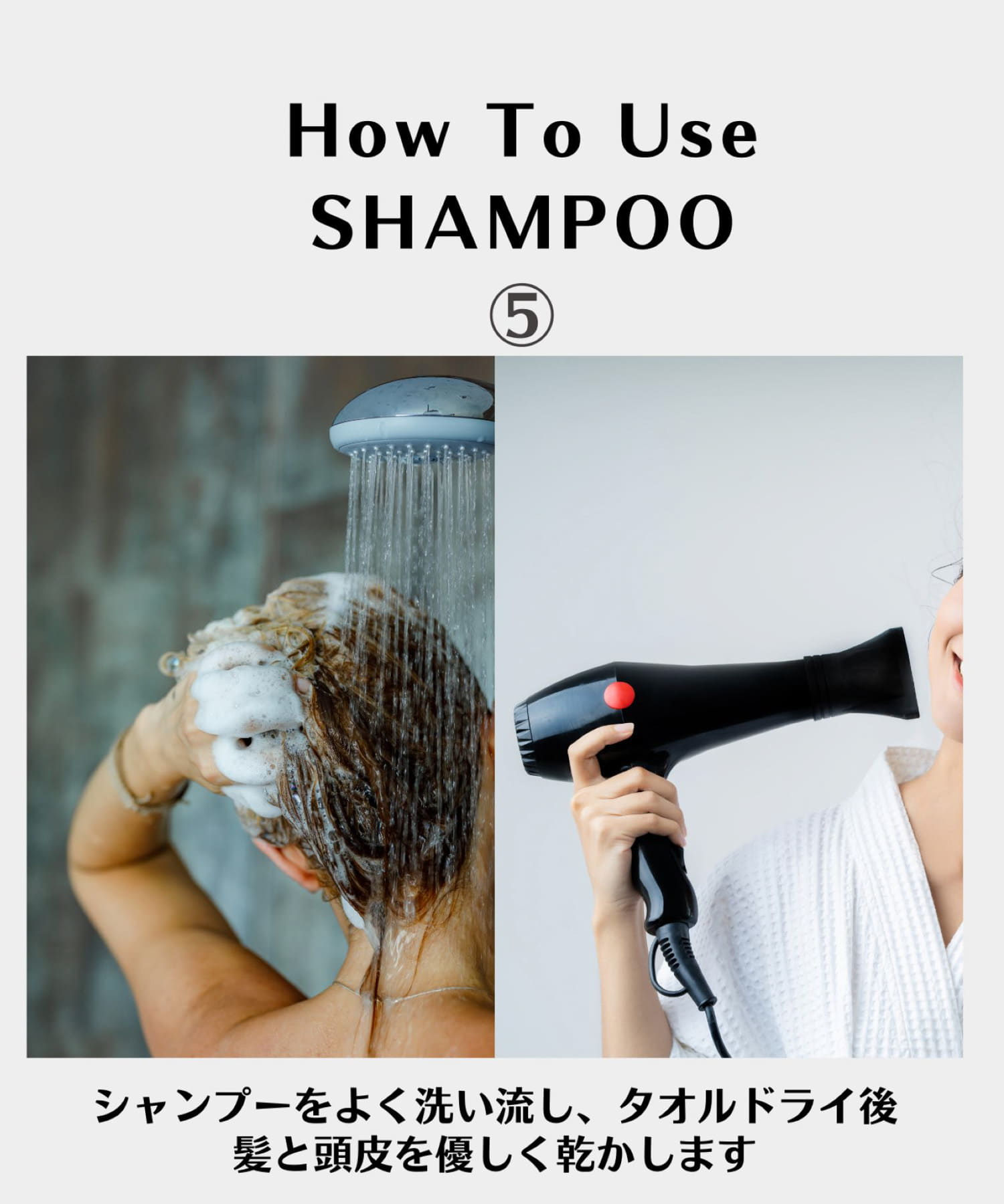 aesti　ヘアグローシャンプー - -