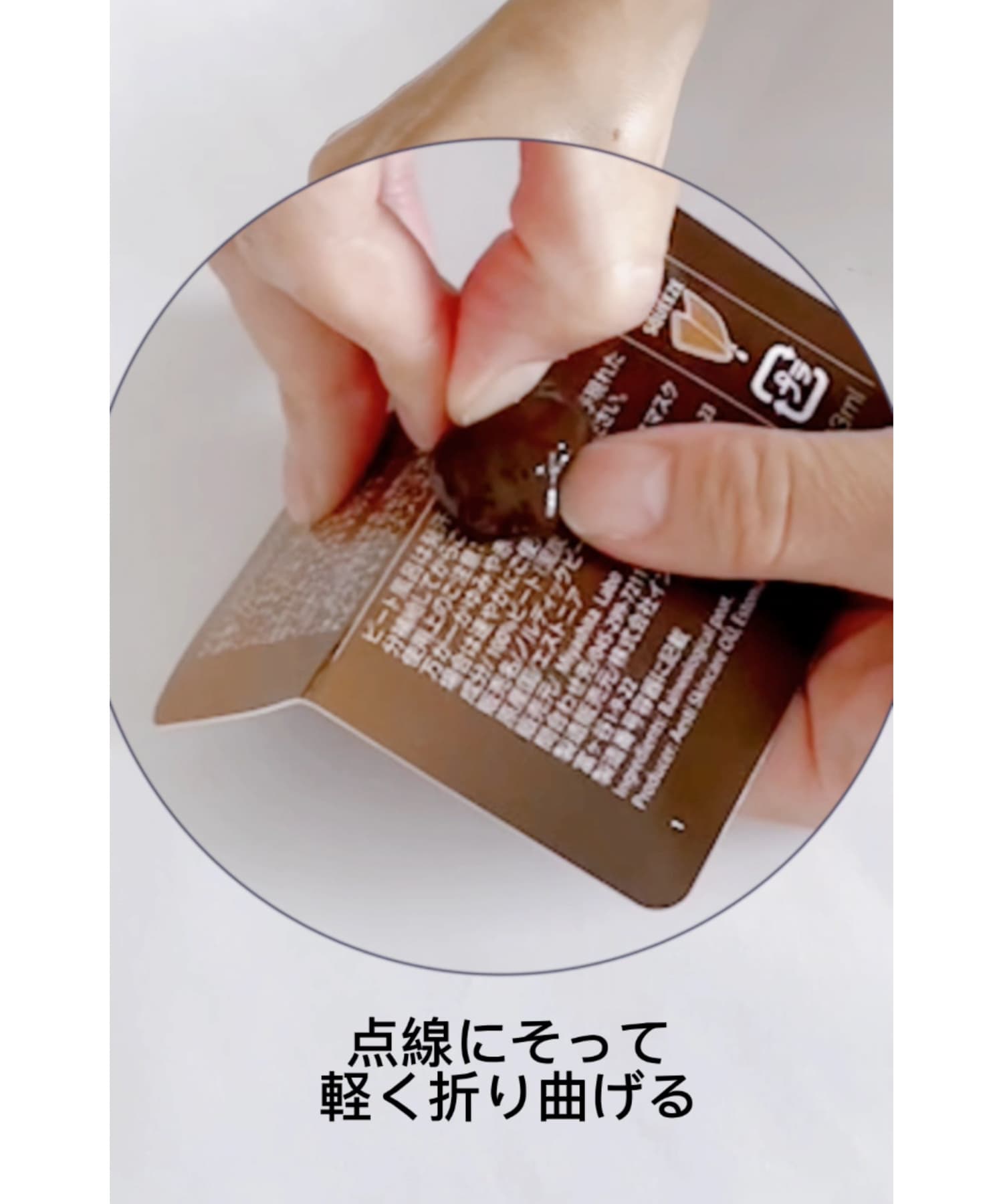 aesti　ボディ&バスマスク - -