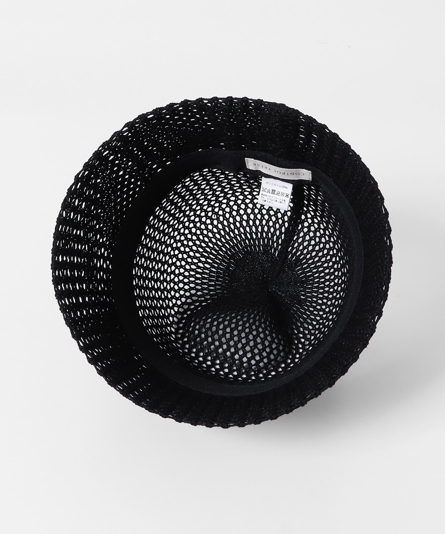 CONTROL FREAK　透かしサーモハット BLACK one