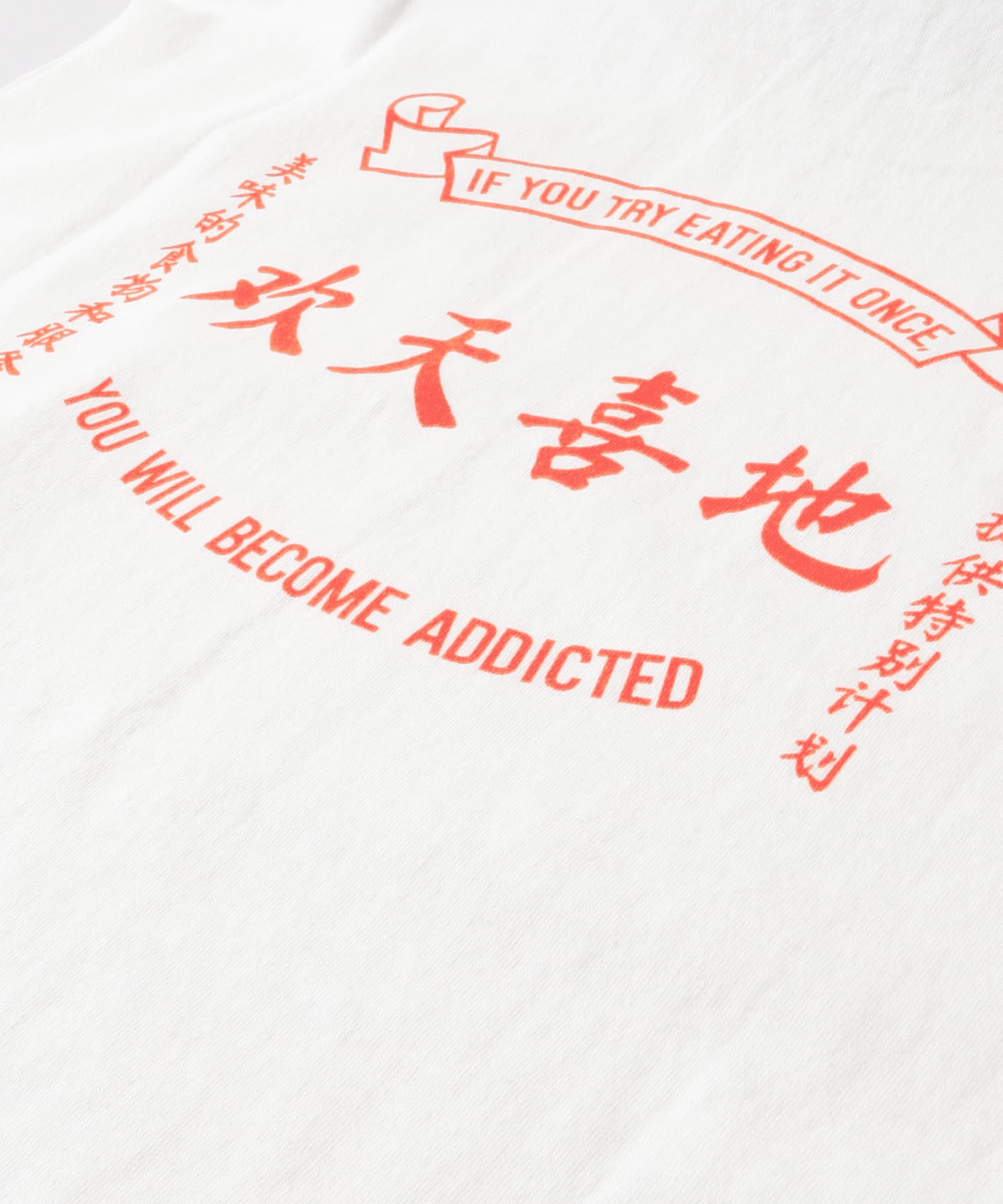 チャイニーズプリントTシャツ∴ WHITE one