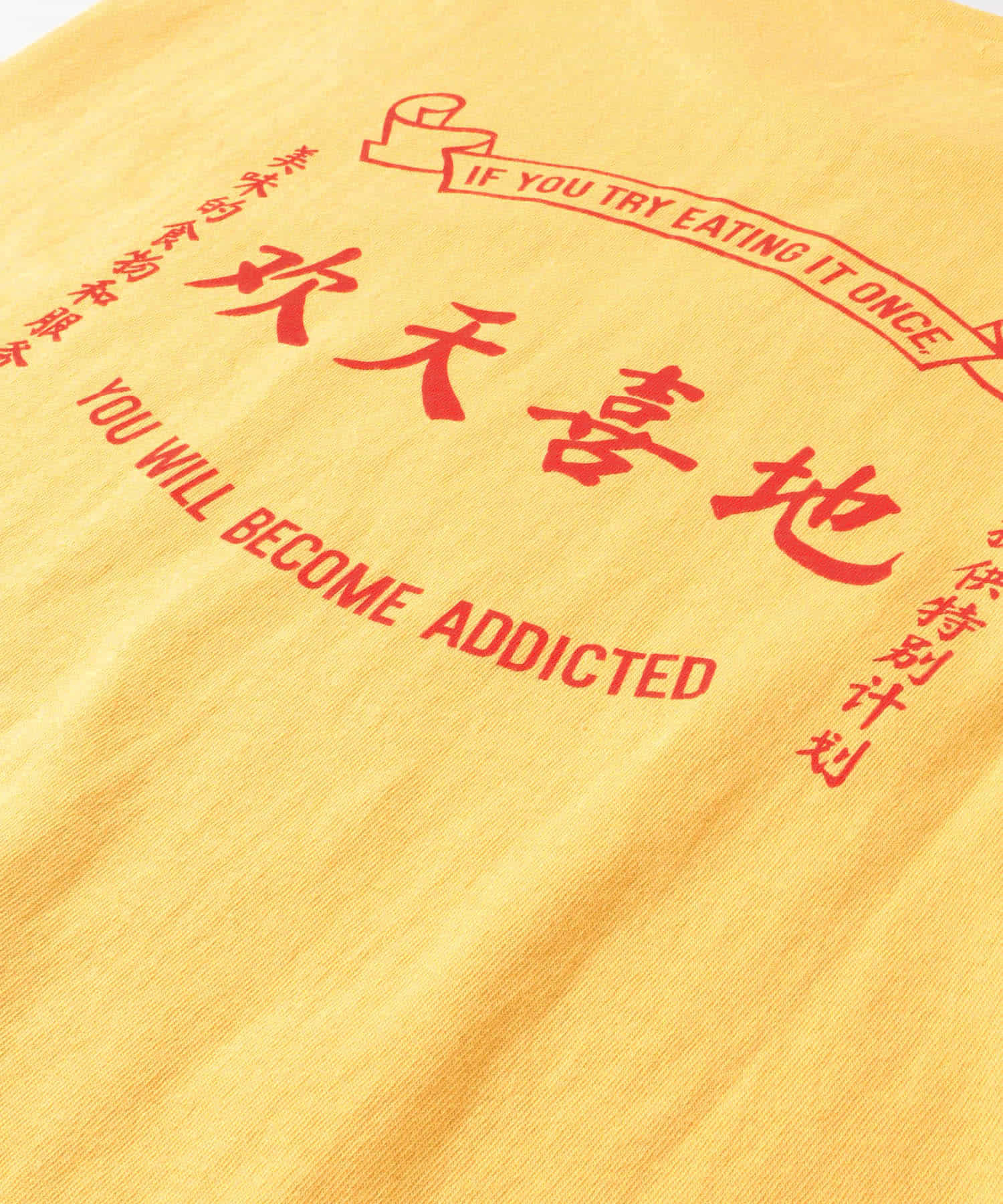 チャイニーズプリントTシャツ∴ YELLOW one