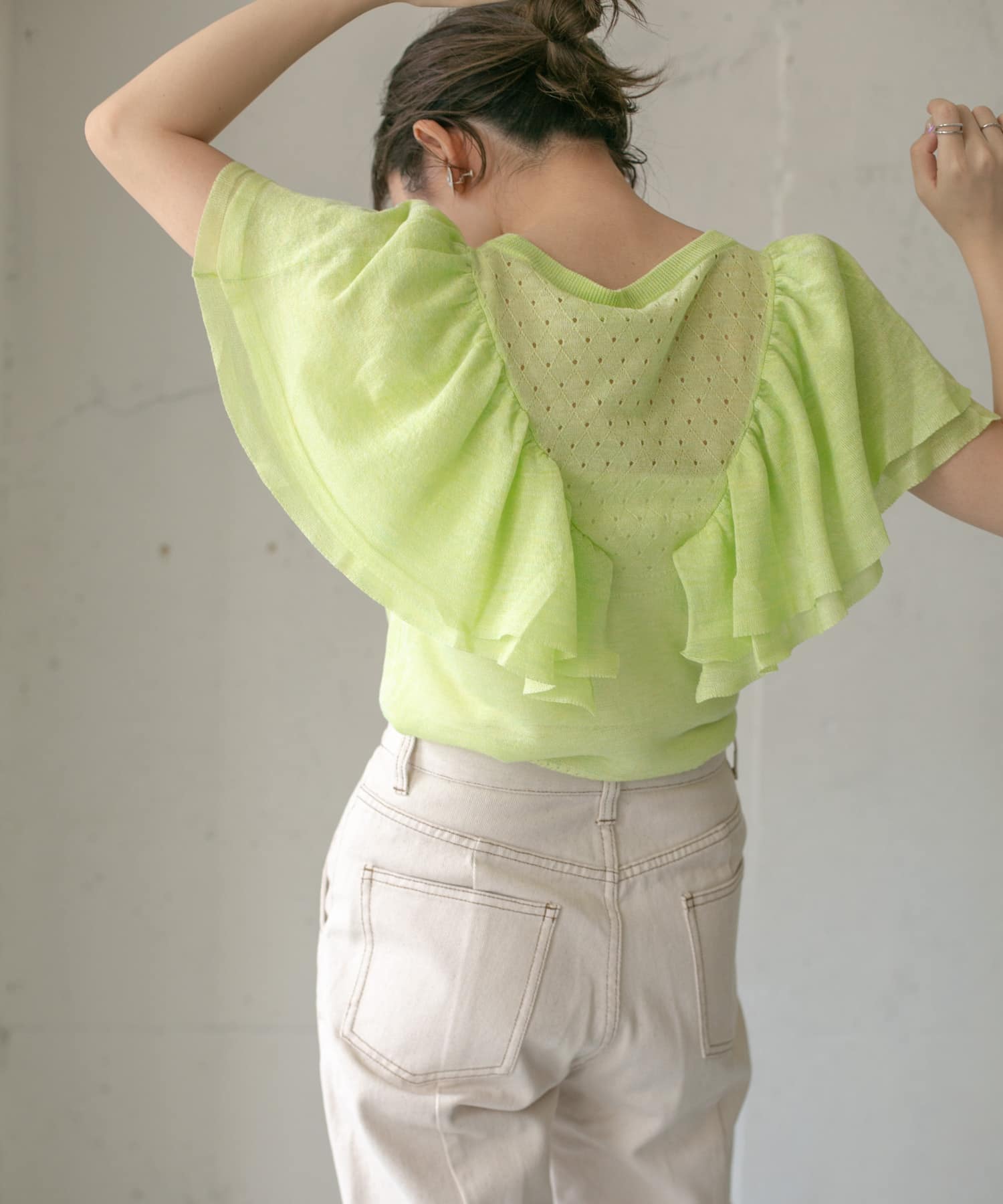 GREEN