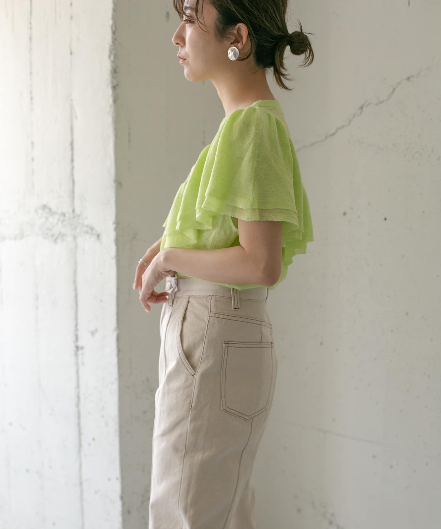 GREEN