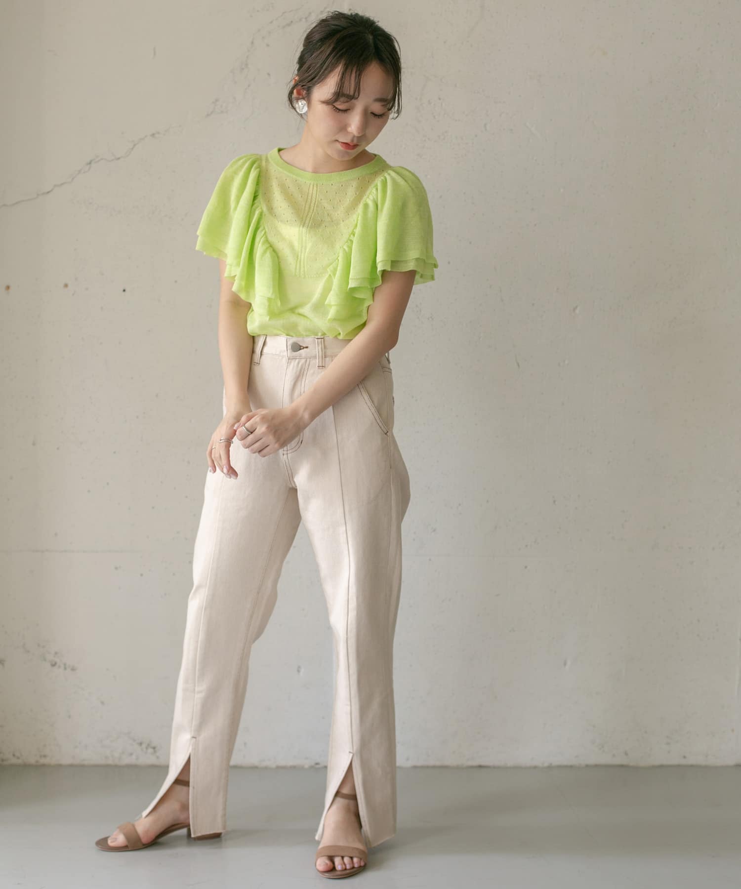 GREEN