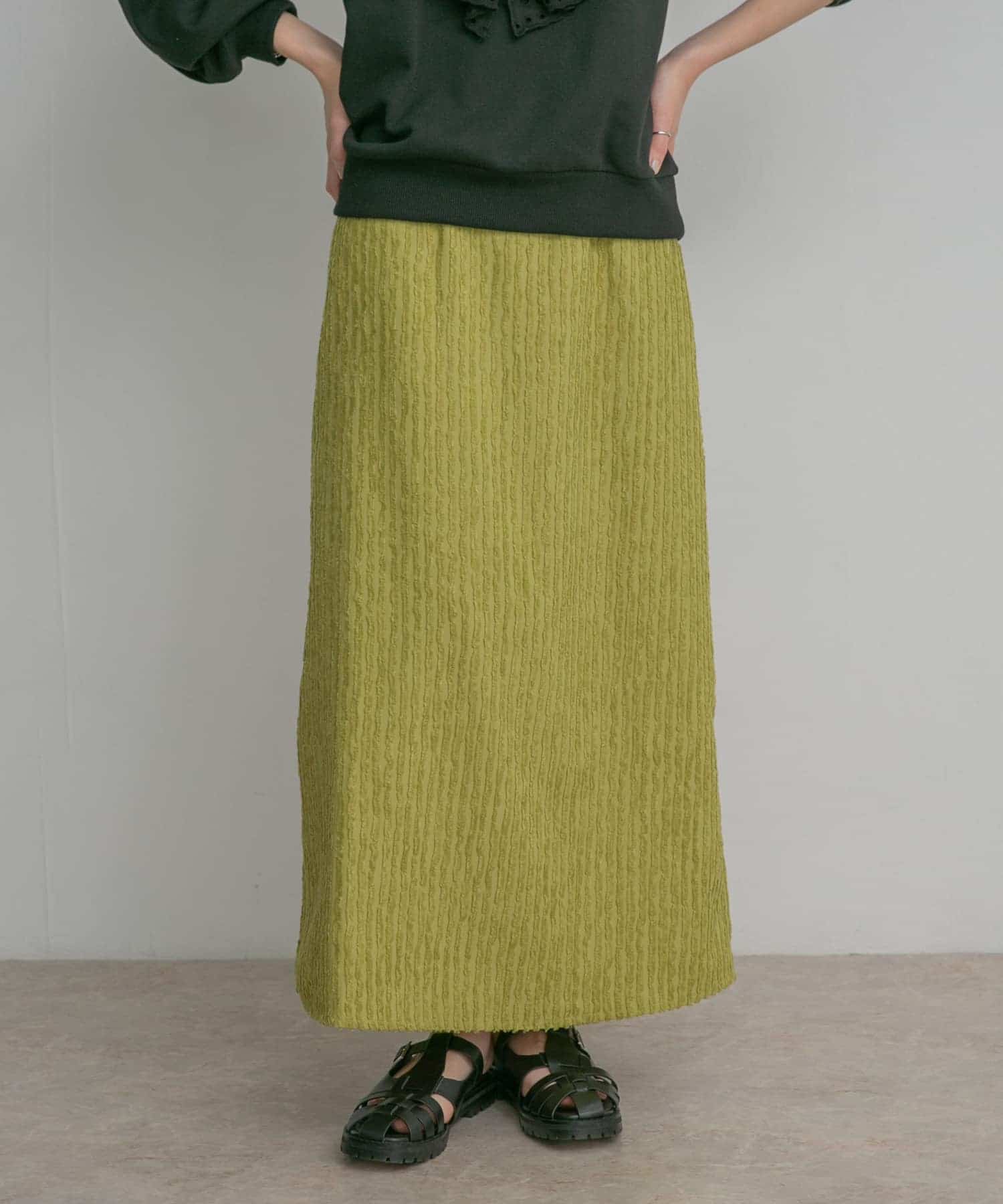 PISTACHIO