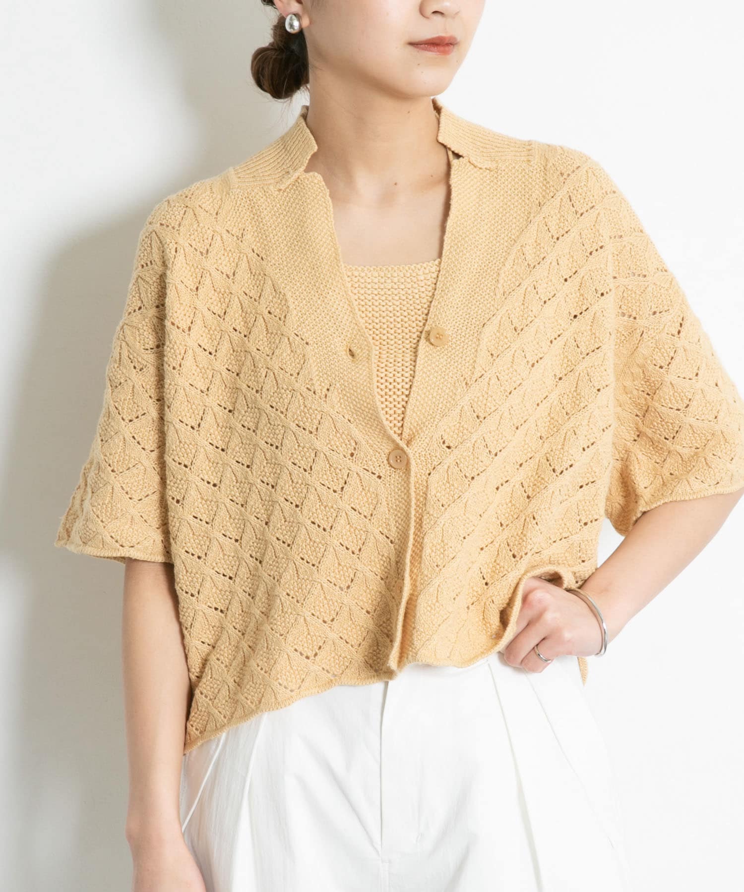 YELLOW BEG