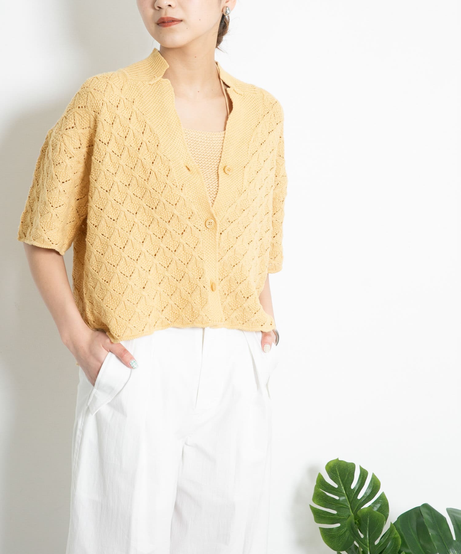 YELLOW BEG