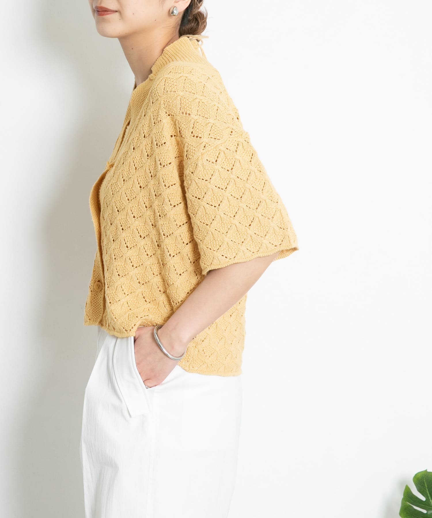 YELLOW BEG
