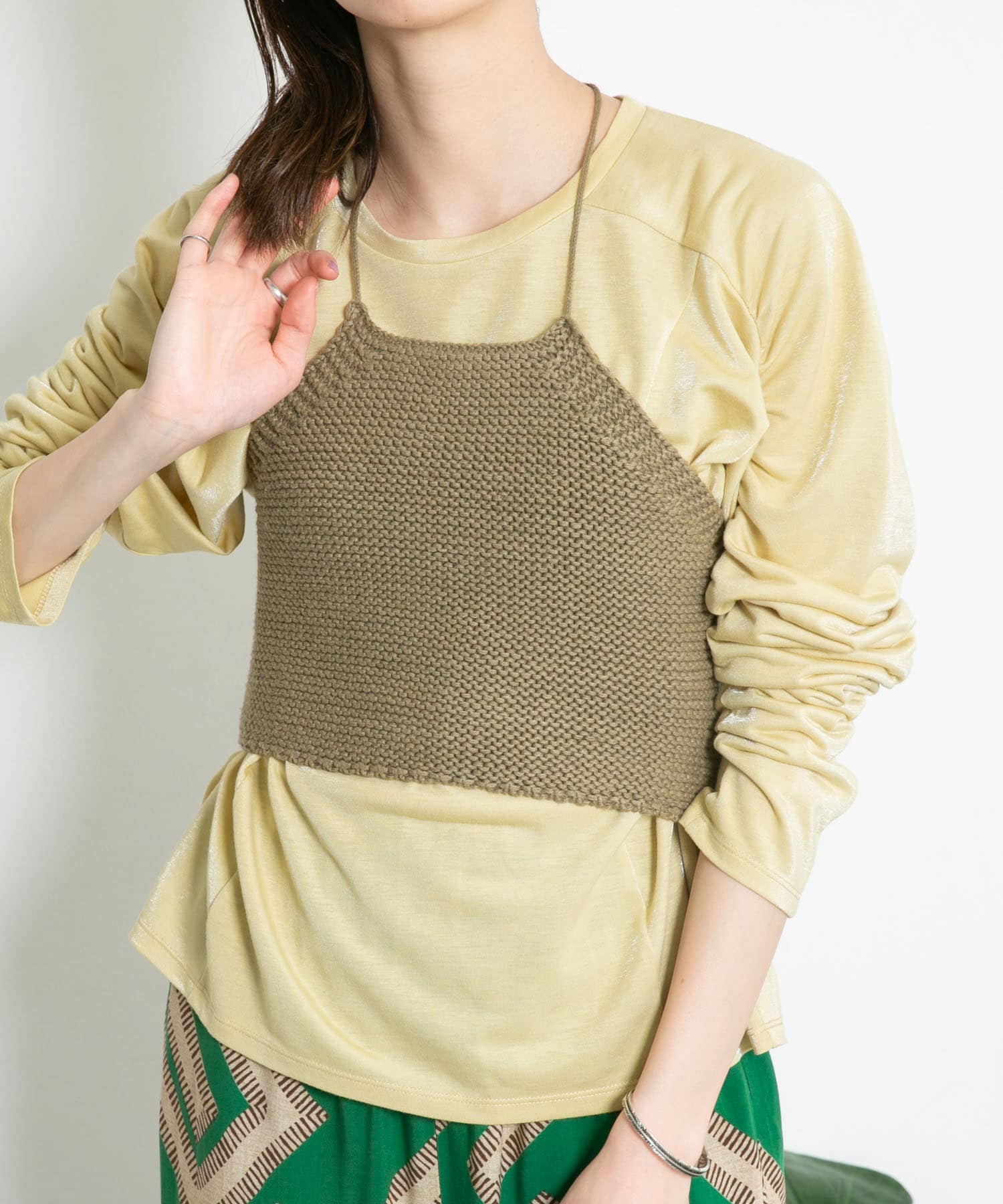 KHAKI