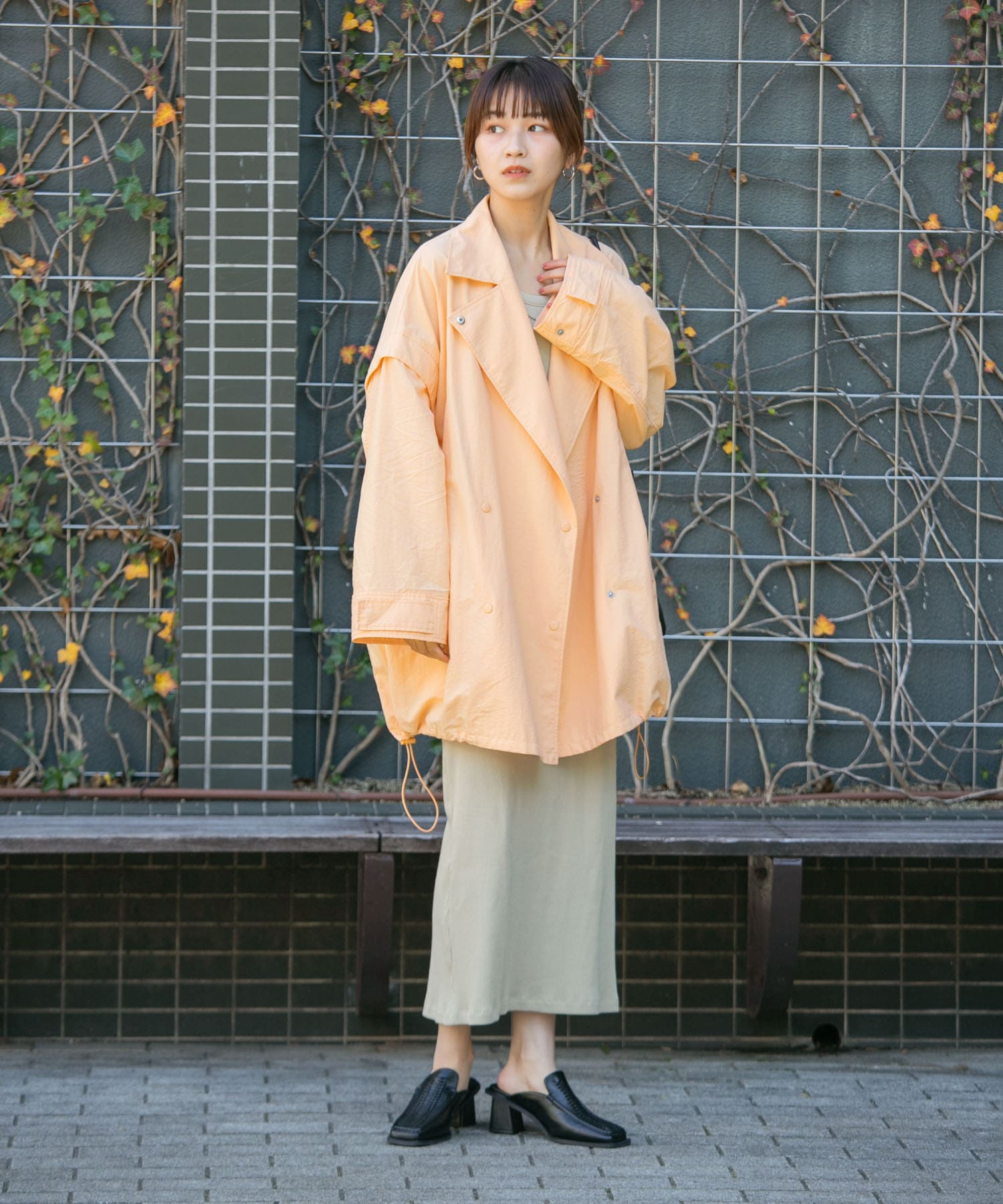 APRICOT