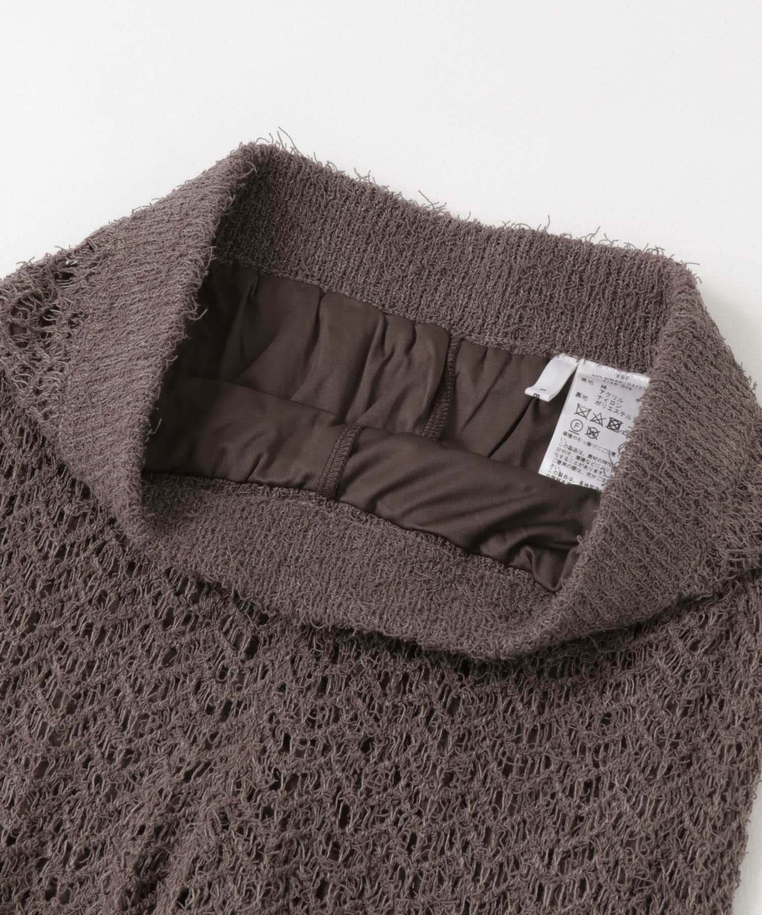 透かし編みニットパンツ BROWN one