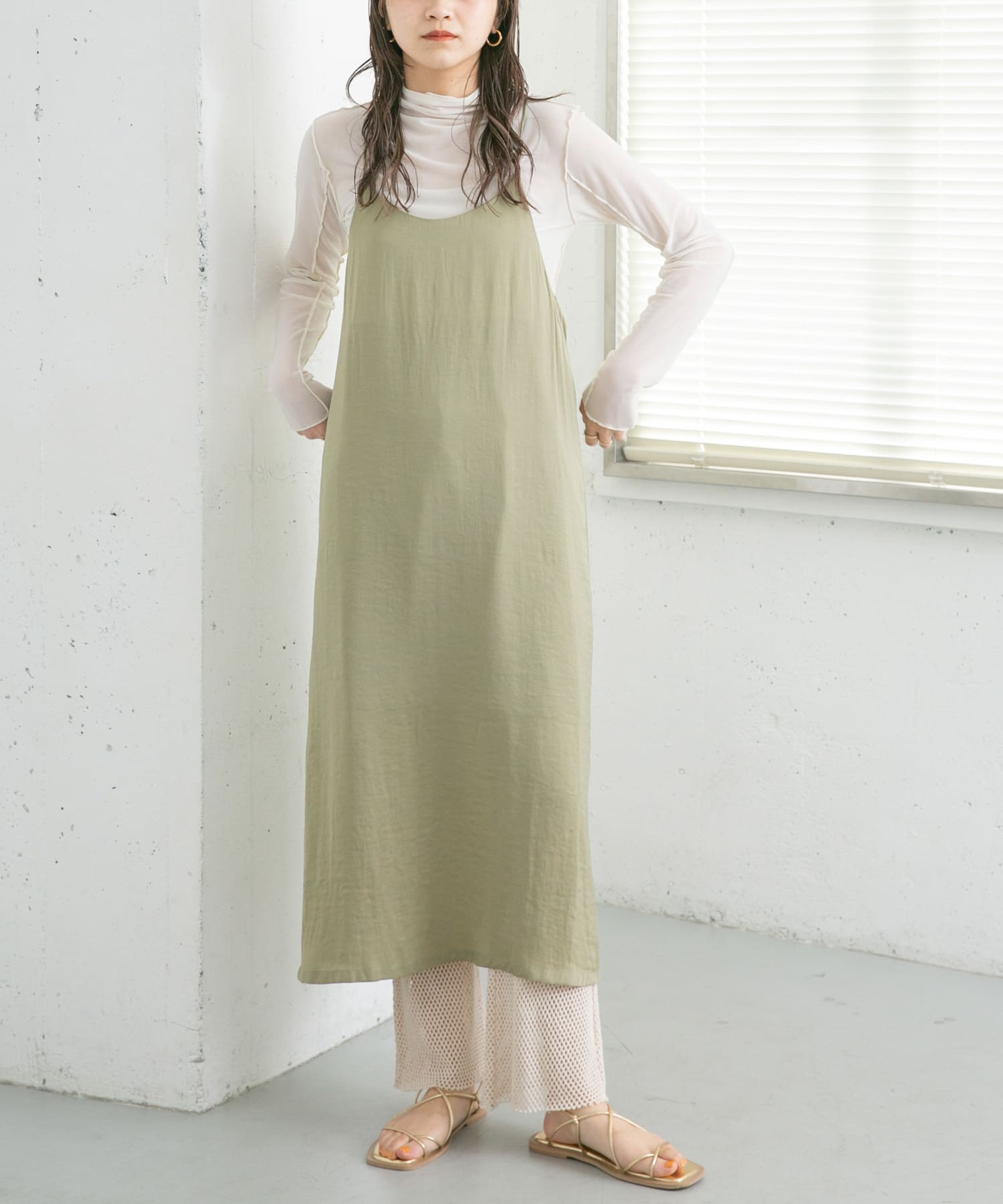 KHAKI