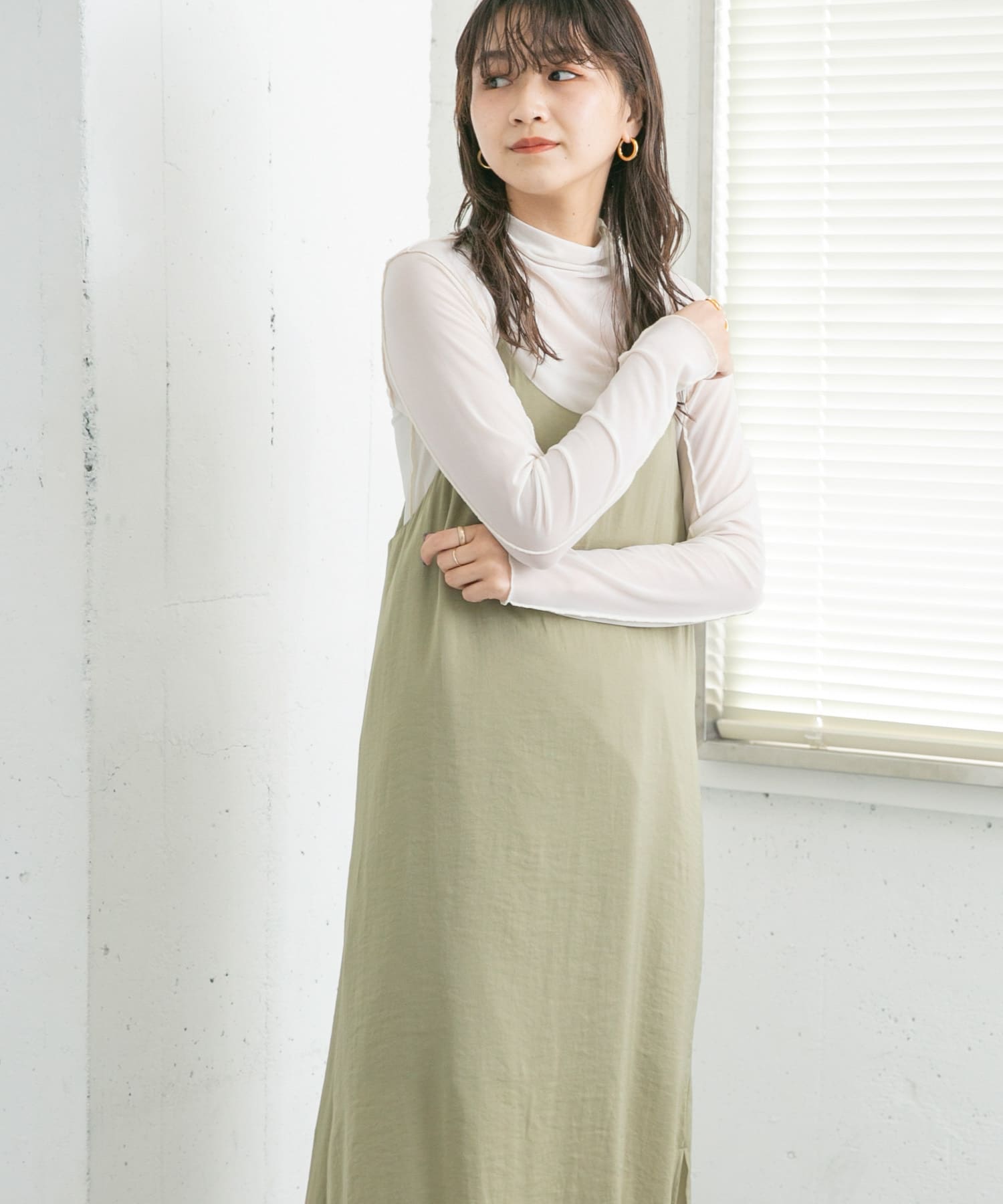 KHAKI
