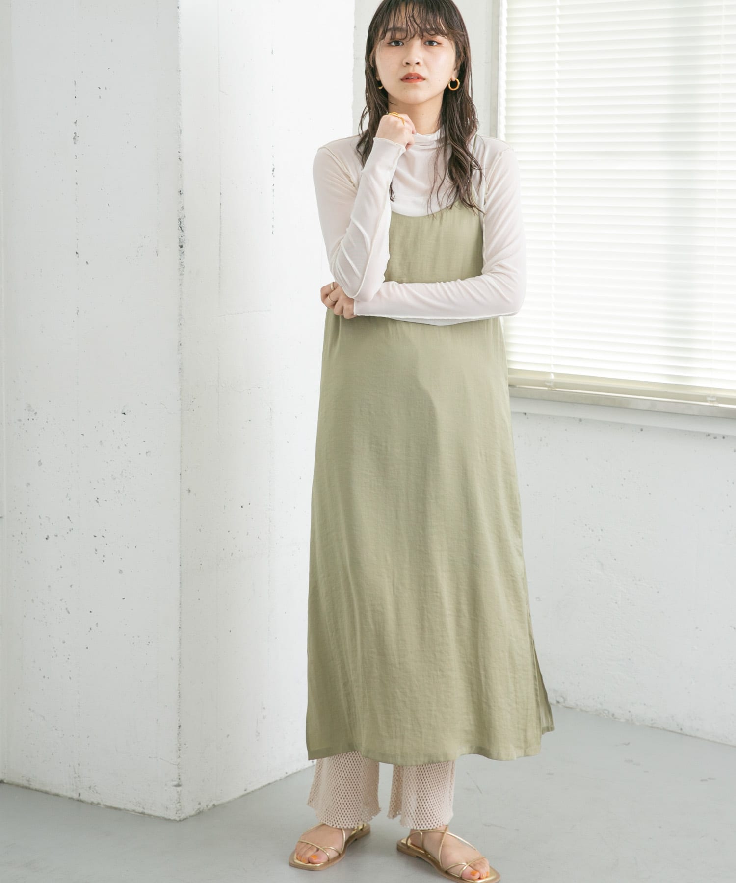 KHAKI