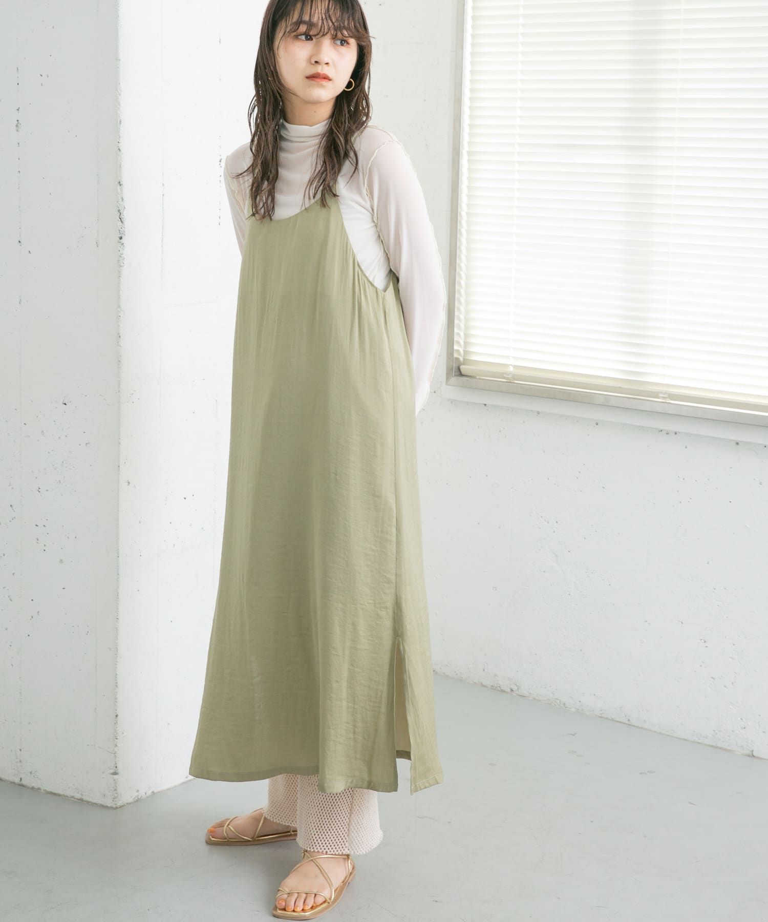KHAKI