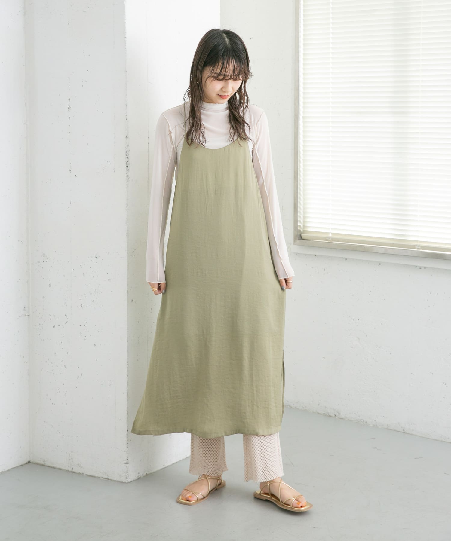 KHAKI