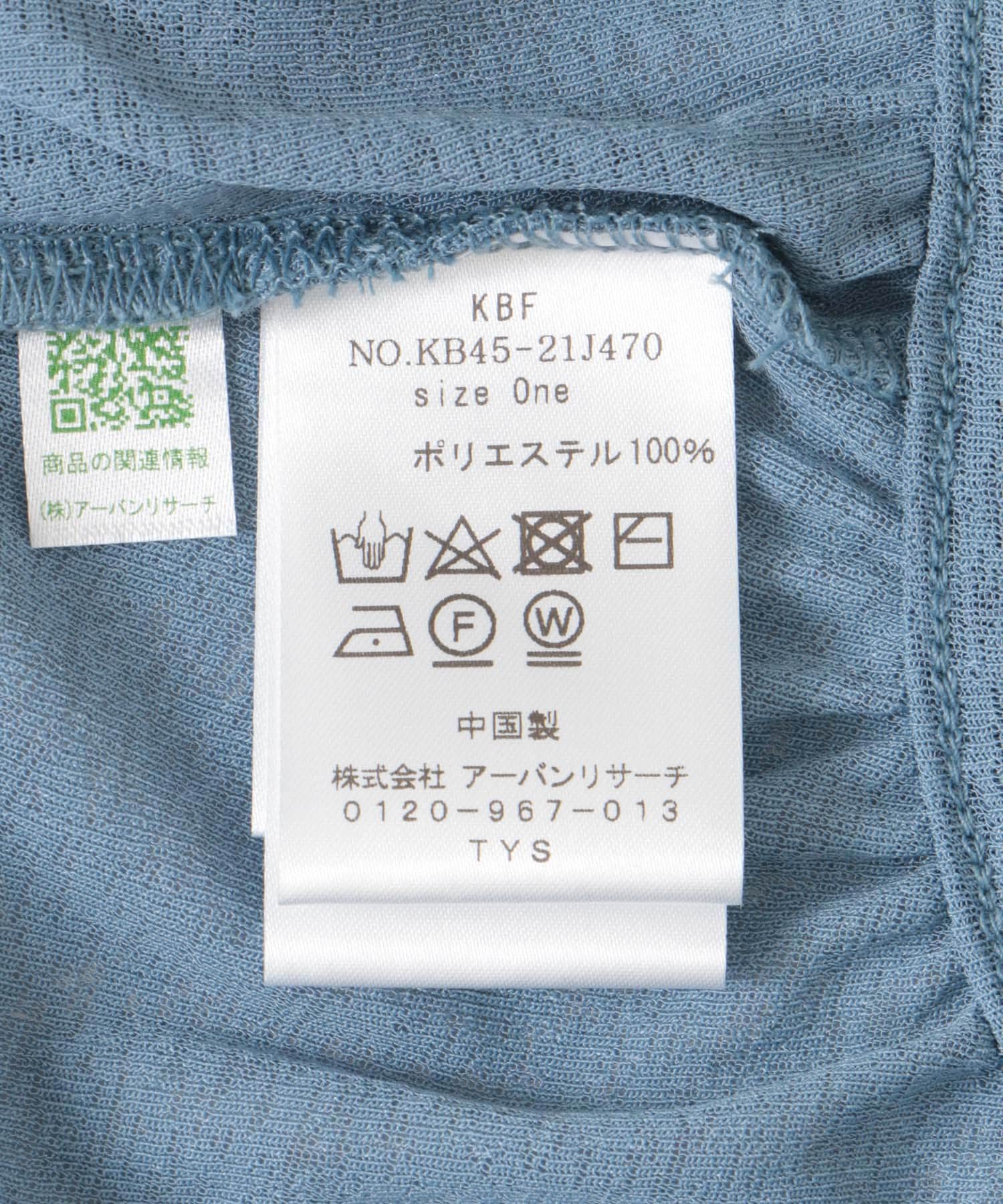 サイドオープンカットソー BLUE one