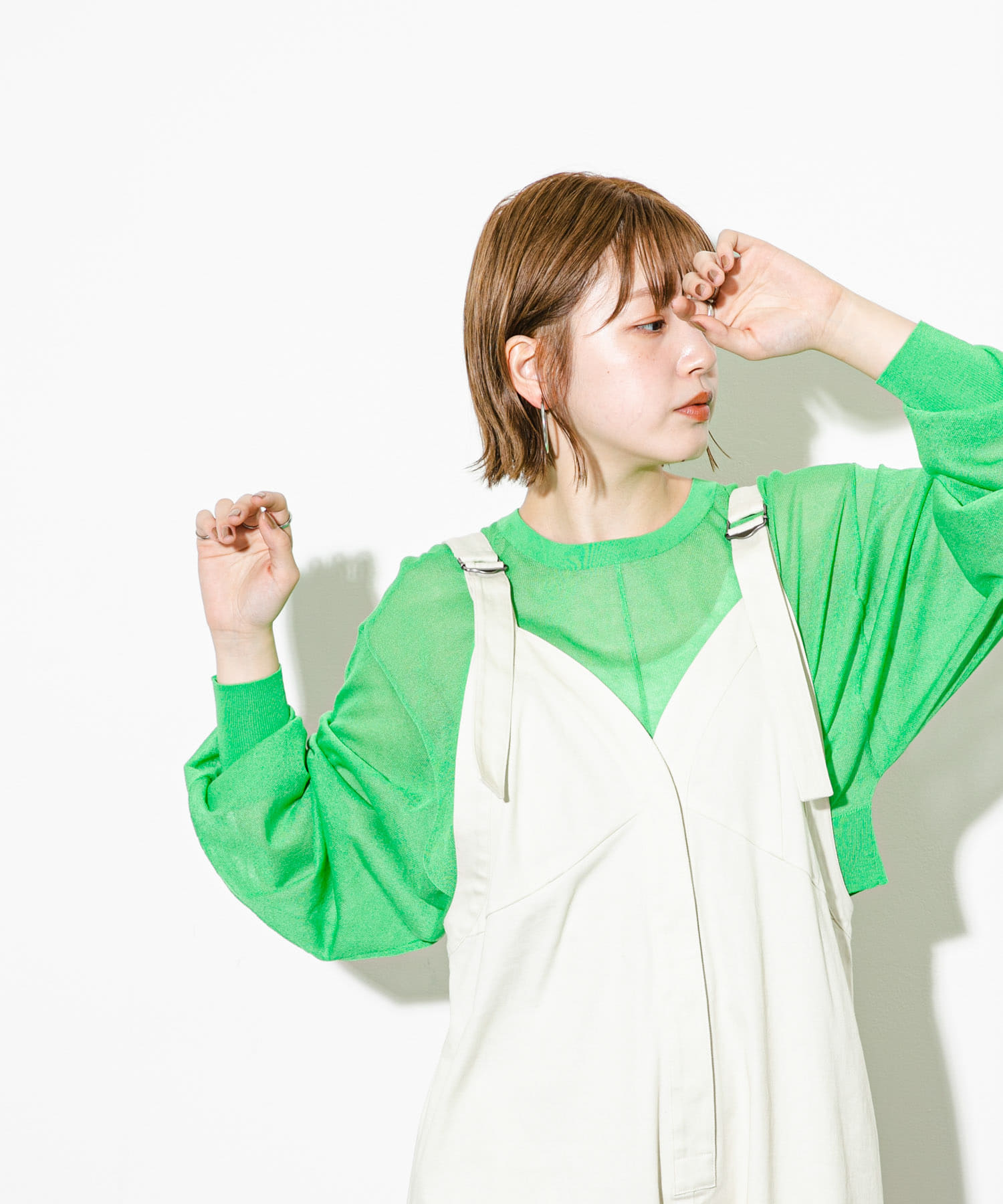 GREEN