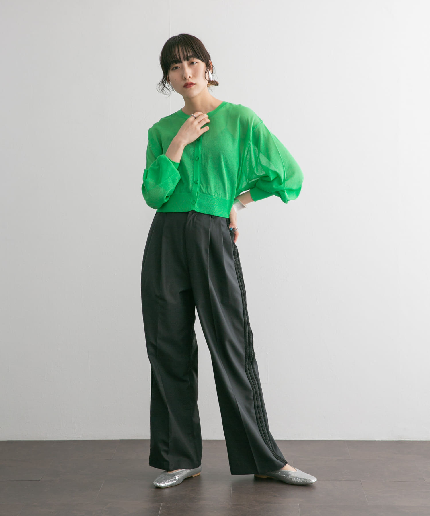 GREEN