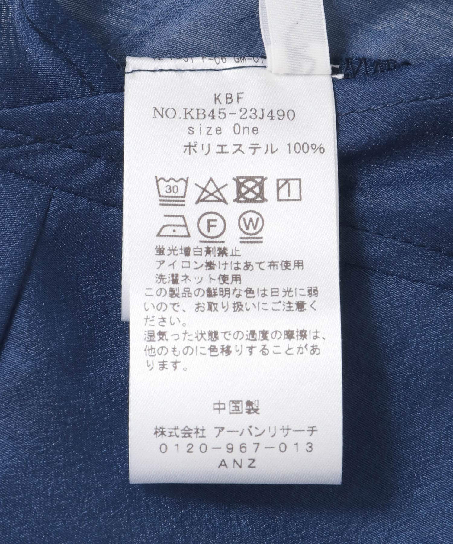 コクーンスリーブパーツ NAVY one