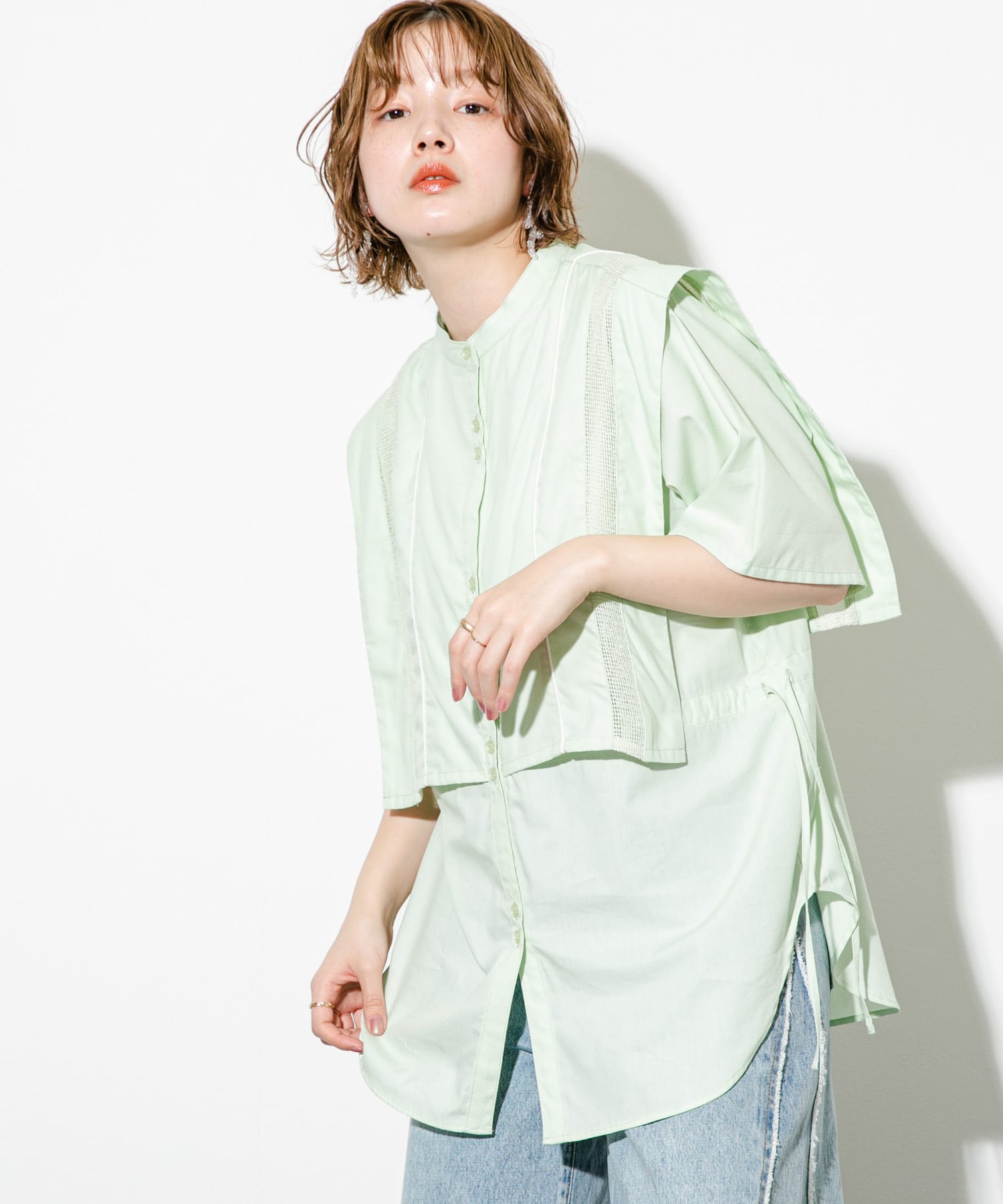 MINT