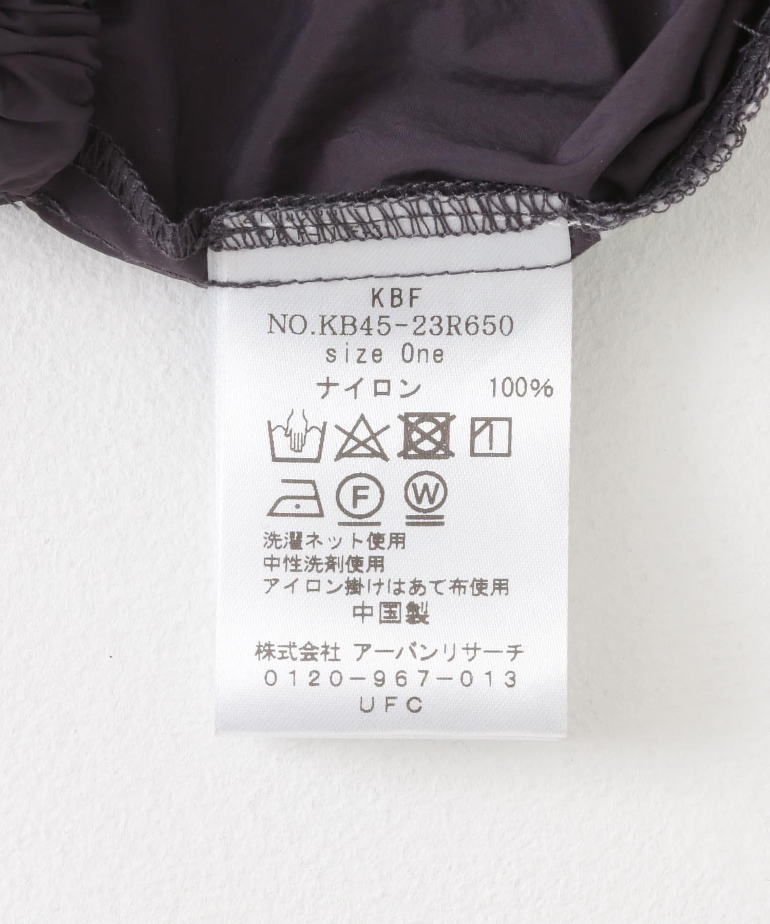コンパクトZIPベスト CHARCOAL one
