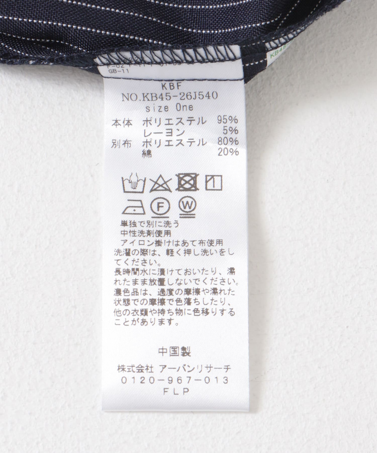 2WAYバックストラップワンピース NAVY st one