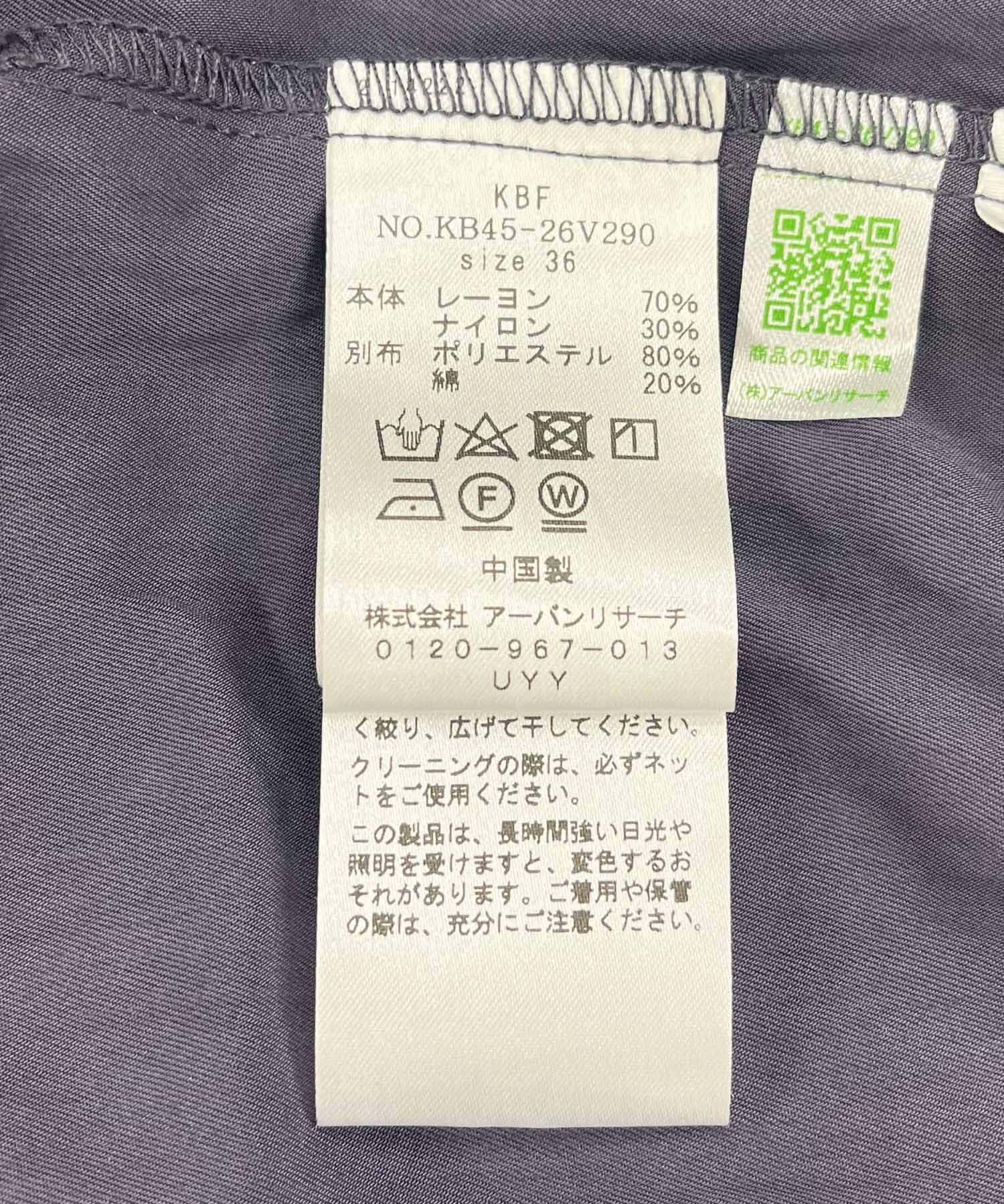 『2サイズ展開』オーバーストラップワイドサロペット CHARCOAL 36