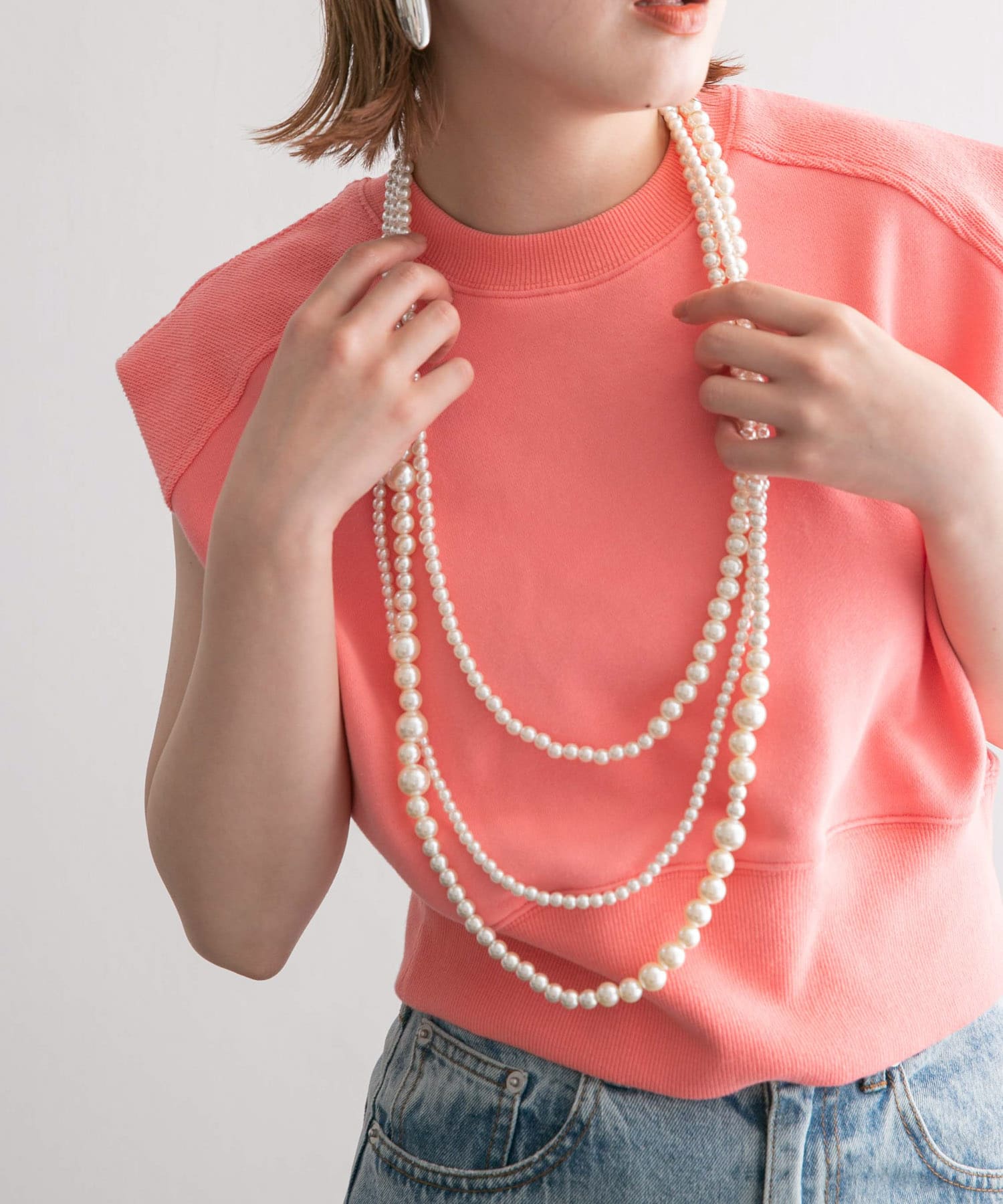 PEARL