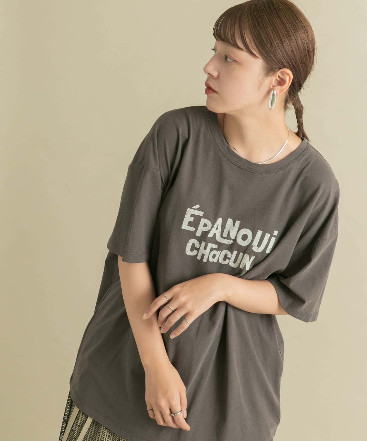 身長：160cm サイズ：one