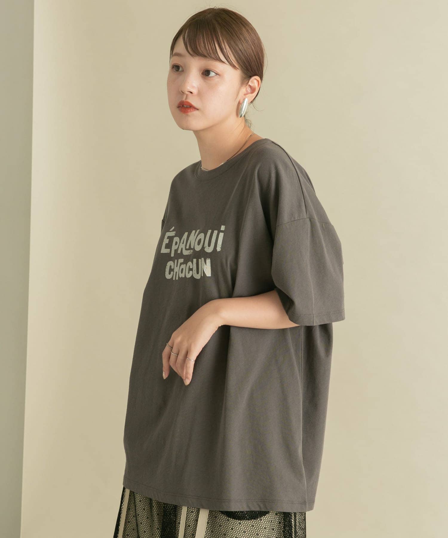 身長：160cm サイズ：one