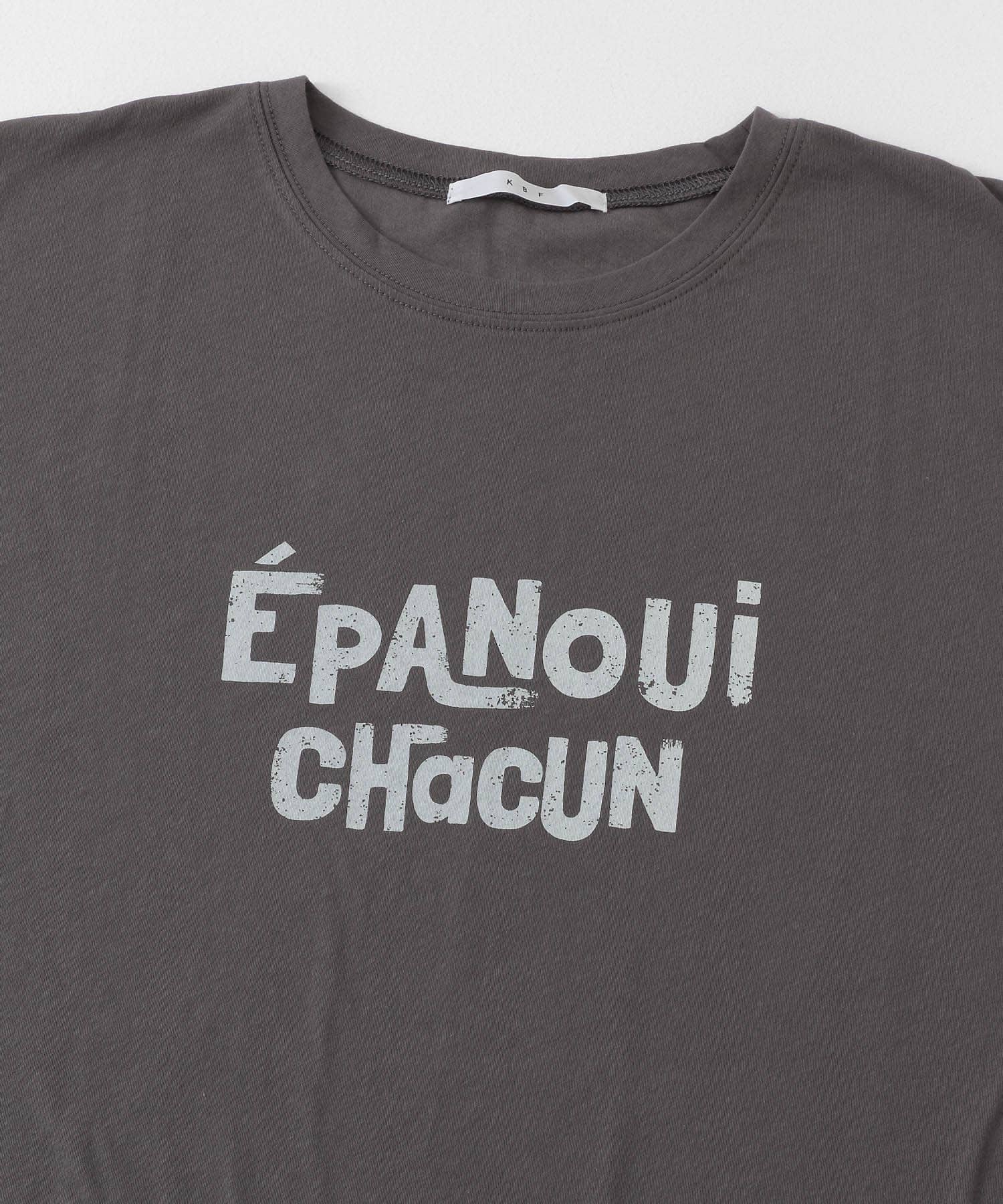 シアープリントBIG TEE CHARCOAL one