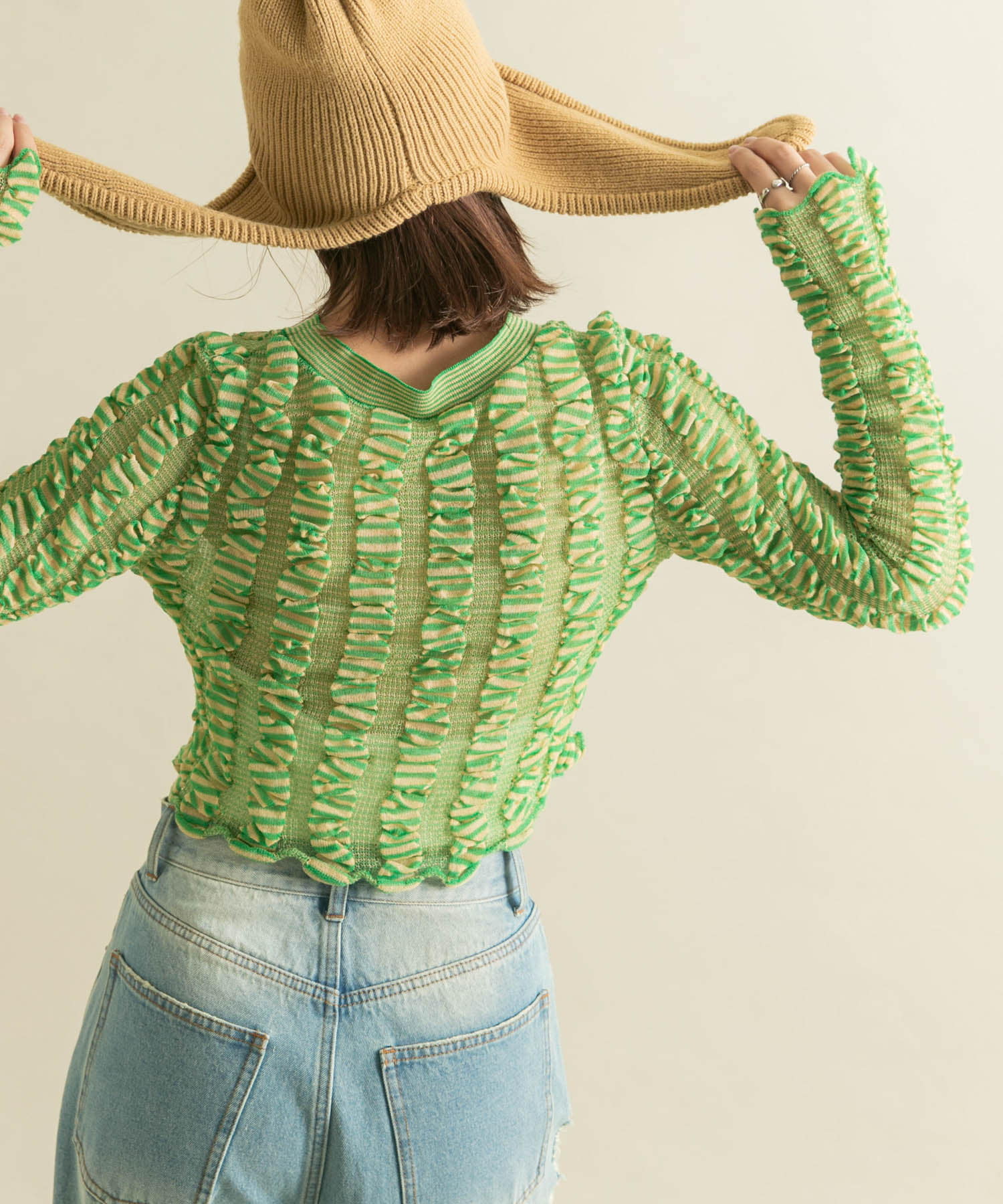 GREEN