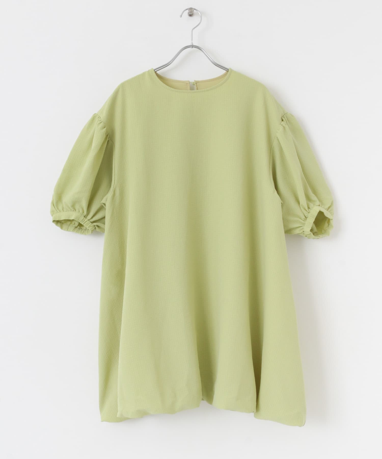 PISTACHIO